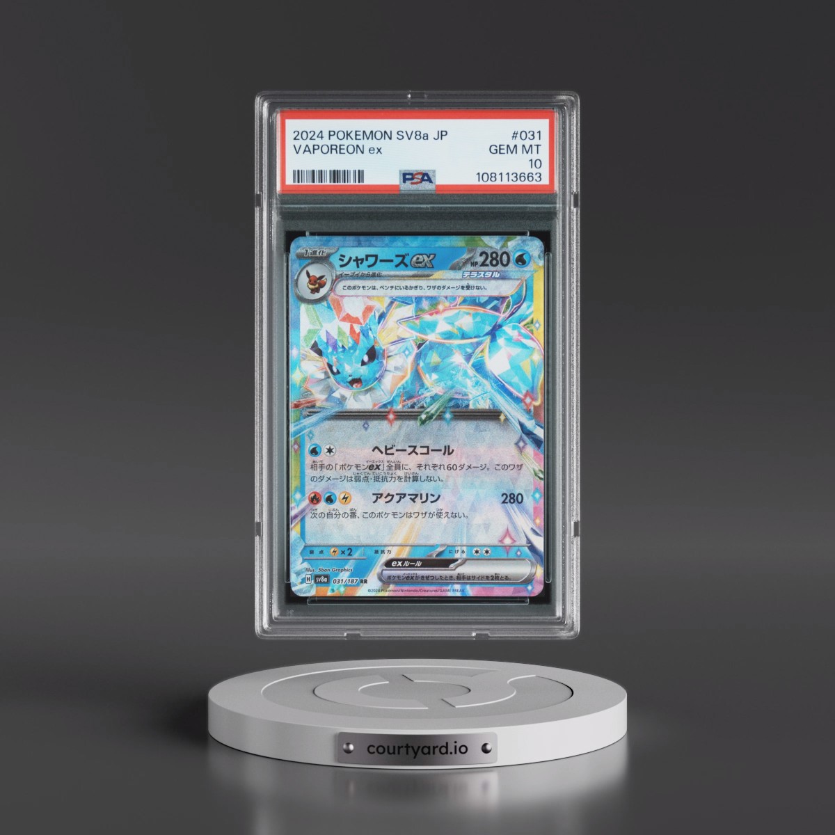 2024 Pokémon Sv8a-Terastal Fest EX #031 Vaporeon EX - Holo (PSA 10 GEM MINT)