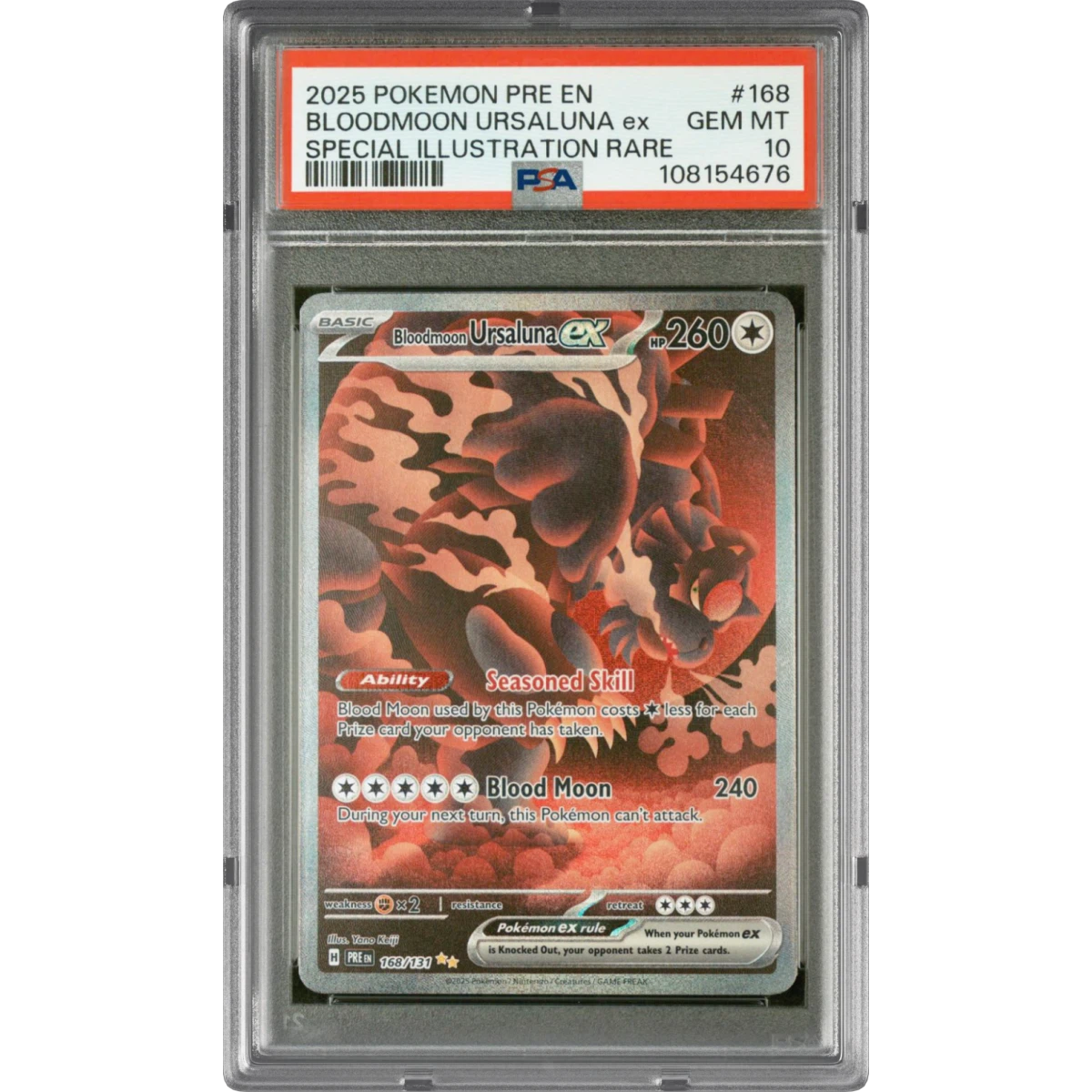 Bloodmoon Ursaluna EX card artwork