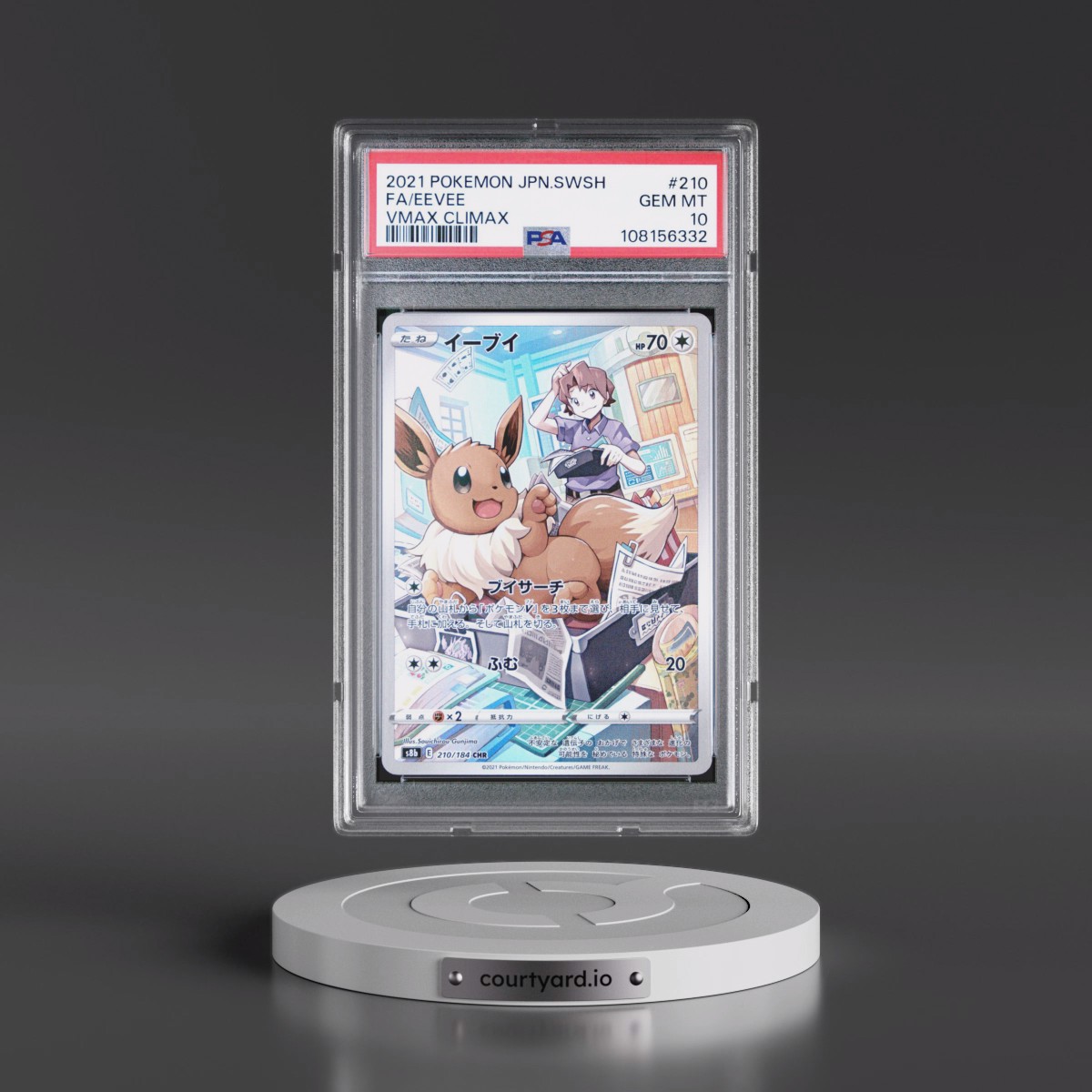 2021 Pokémon Sword & Shield Vmax Climax #210 Eevee - Full Art (PSA 10 GEM MINT)