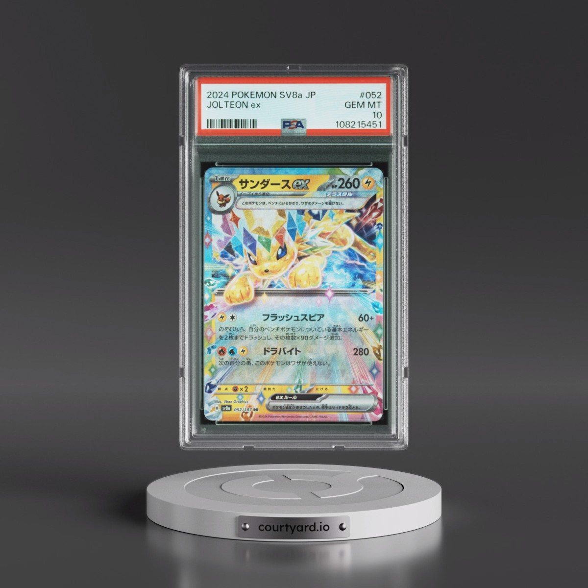 2024 Pokémon Sv8a-Terastal Fest EX Jolteon EX - Holo #052 PSA 10