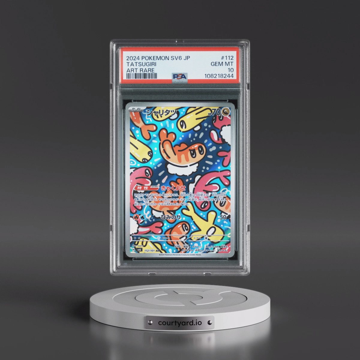2024 Pokémon SV6-Transformation Mask #112 Tatsugiri - Art Rare (PSA 10 GEM MINT)