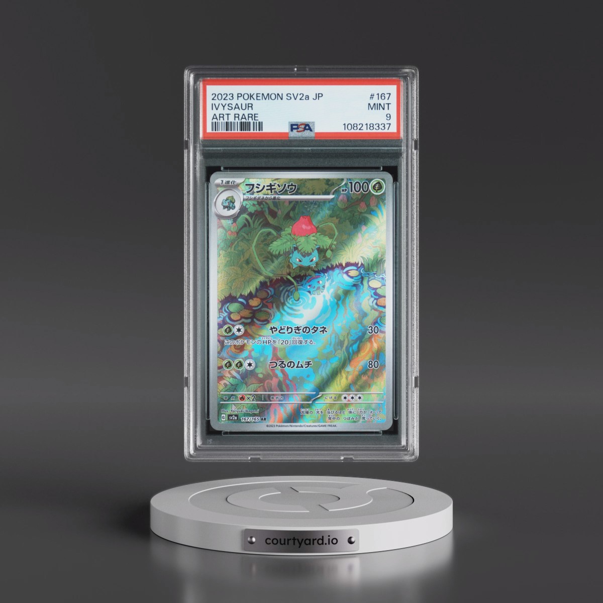 2023 Pokémon Sv2a-Pokémon 151 #167 Ivysaur - Art Rare (PSA 9 MINT)
