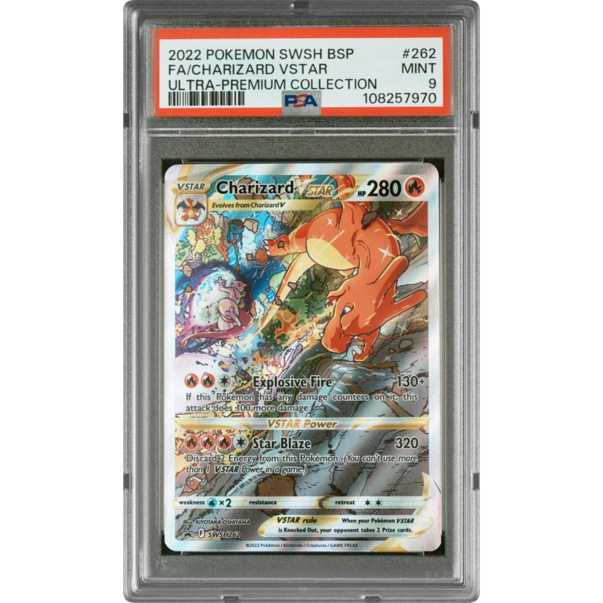 Pokémon Swsh Charizard