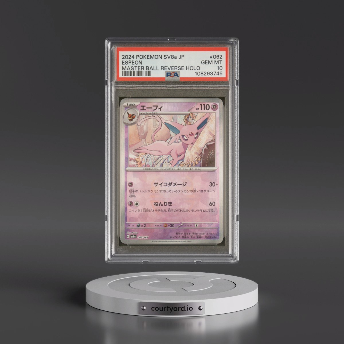 2024 Pokémon Sv8a-Terastal Fest EX #062 Espeon - Reverse Holo Master Ball (PSA 10 GEM MINT)
