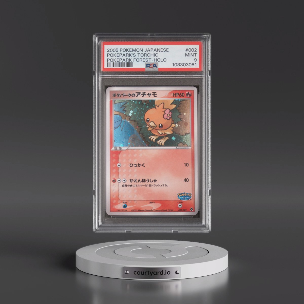 2005 Pokémon Pokepark Forest #002 Pokepark's Torchic - Holo (PSA 9 MINT)