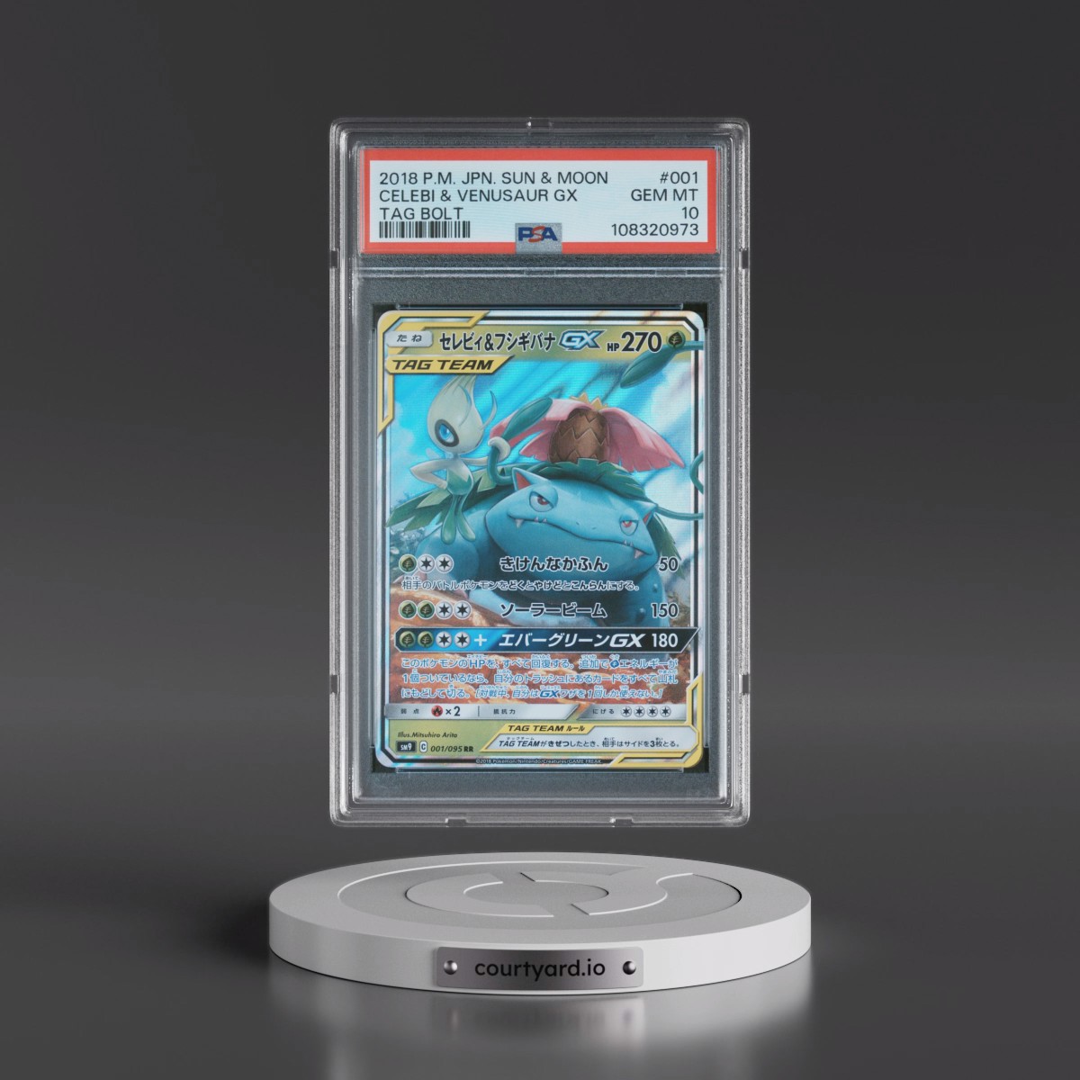2018 Pokémon Sun & Moon Tag Bolt #001 Celebi & Venusaur GX - Holo (PSA 10 GEM MINT)