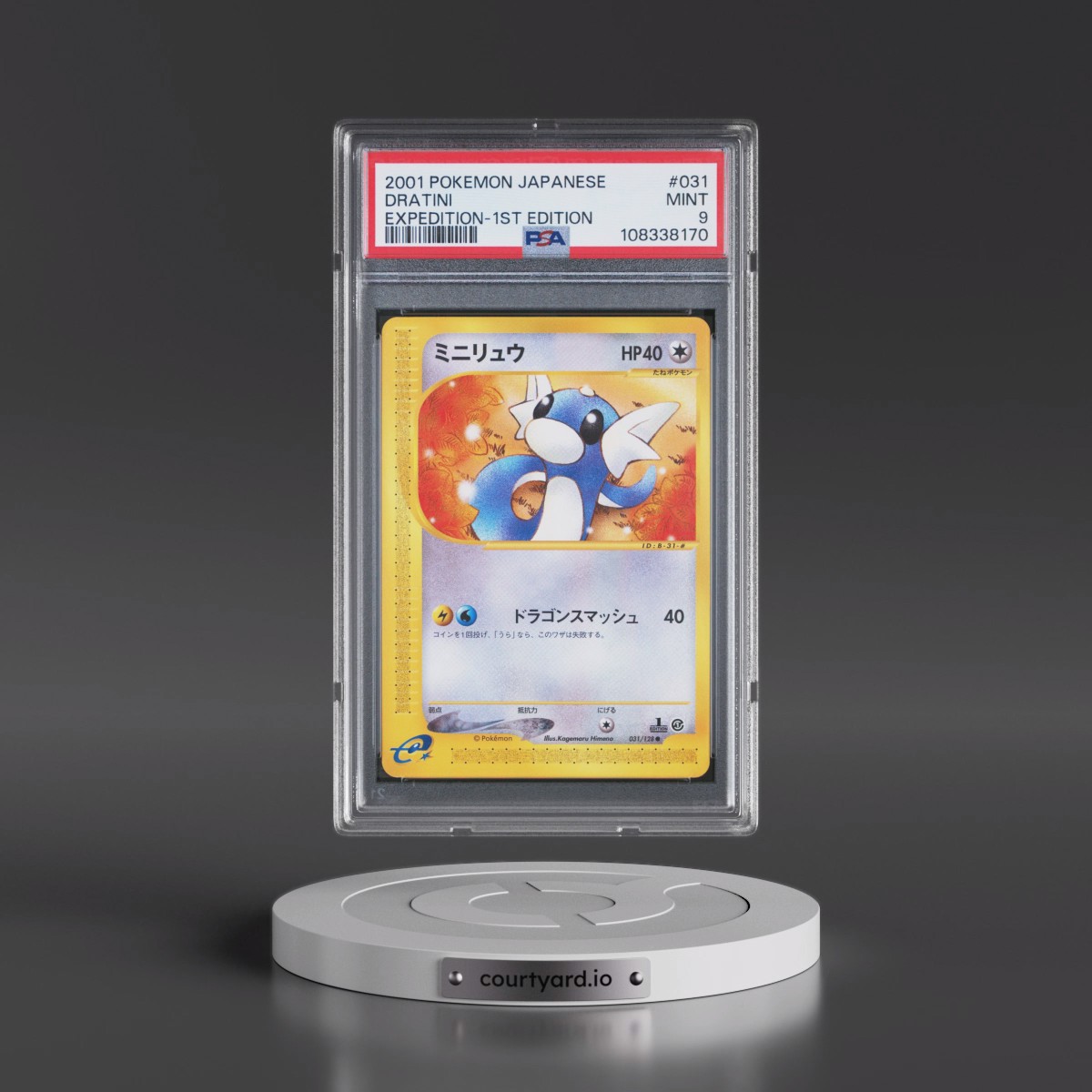 2001 Pokémon Expedition #031 Dratini - 1st Edition (PSA 9 MINT)