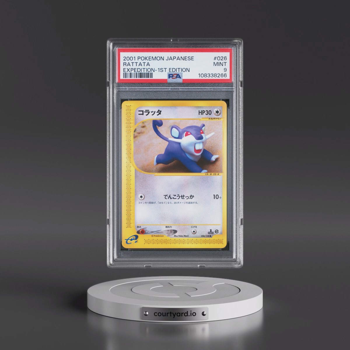 2001 Pokémon Expedition #026 Rattata - 1st Edition (PSA 9 MINT)