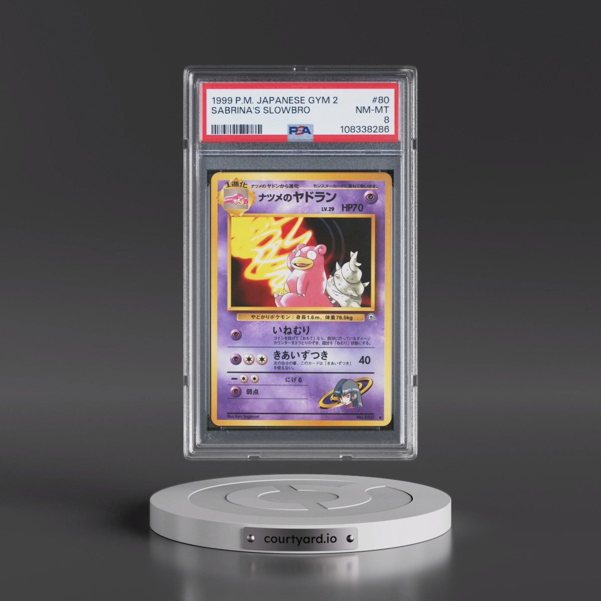 1999 Pokémon Gym 2 #80 Sabrina's Slowbro (PSA 8 NM-MT)