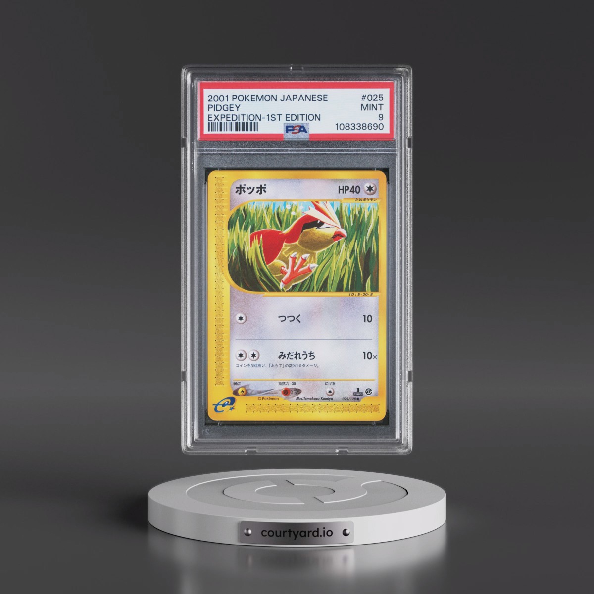 2001 Pokémon Expedition #025 Pidgey - 1st Edition (PSA 9 MINT)
