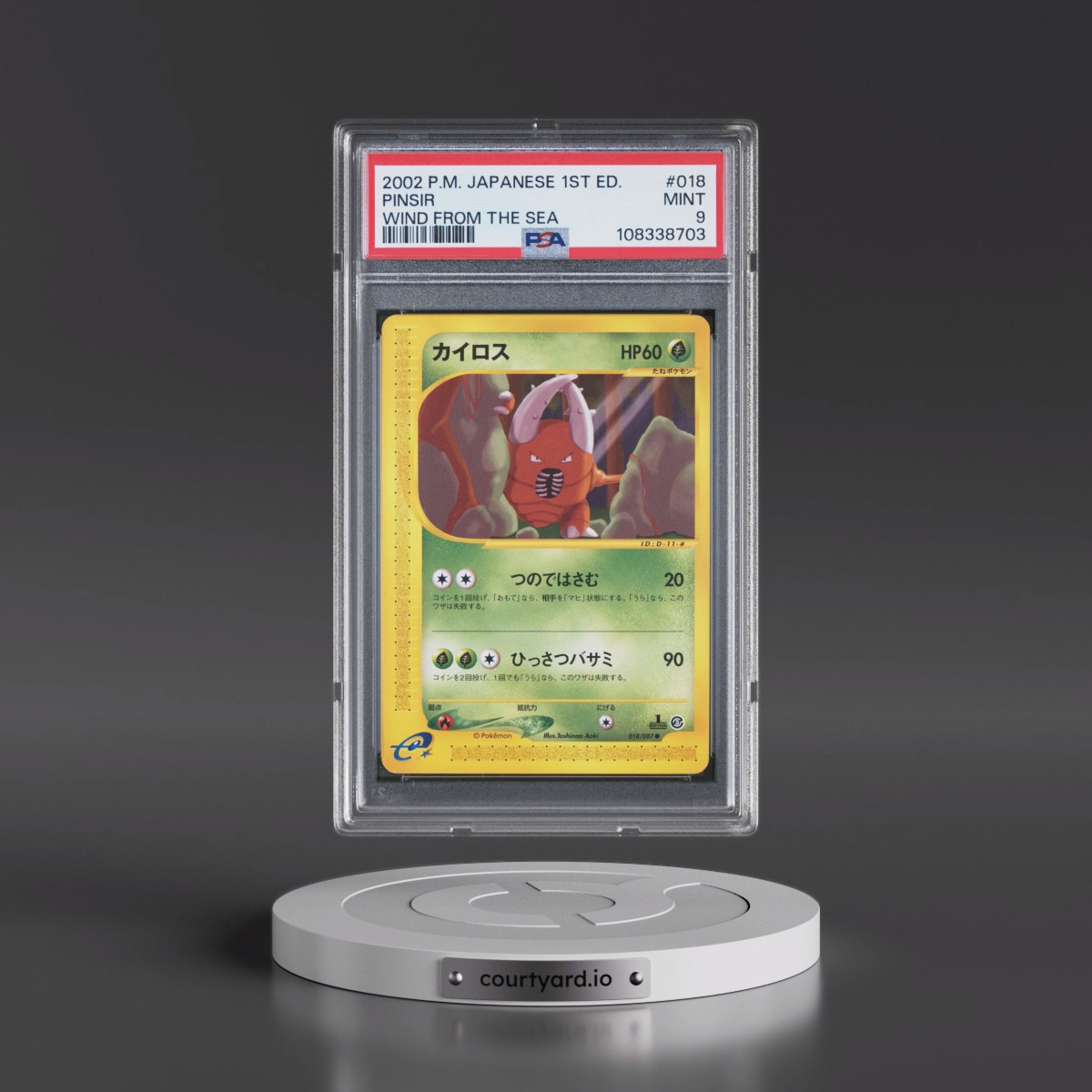 2002 Pokémon Wind From the Sea #018 Pinsir - 1st Edition (PSA 9 MINT)