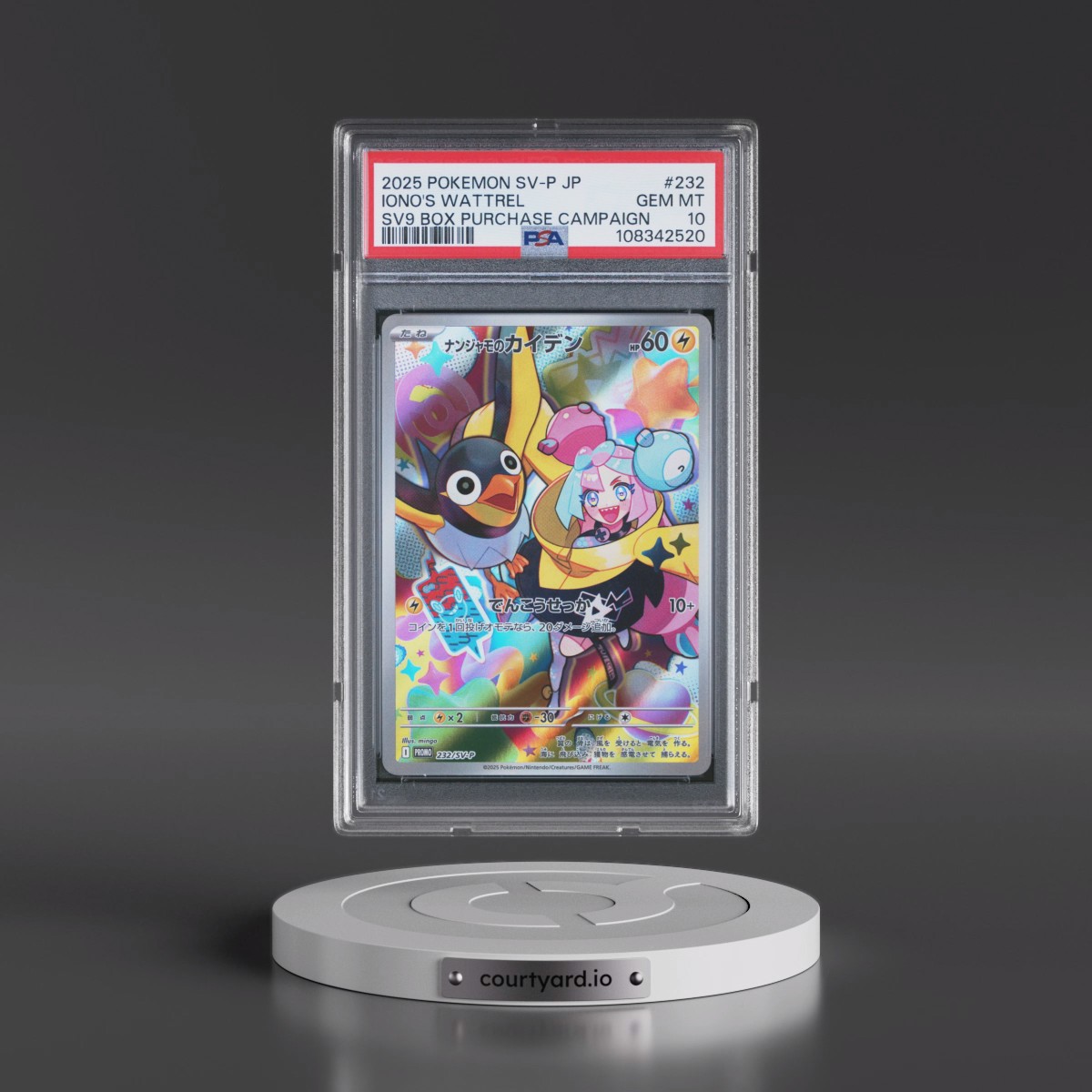 2025 Pokémon SV-P Promo #232 Iono's Wattrel - Battle Partners Box Purchase Campaign (PSA 10 GEM MINT)