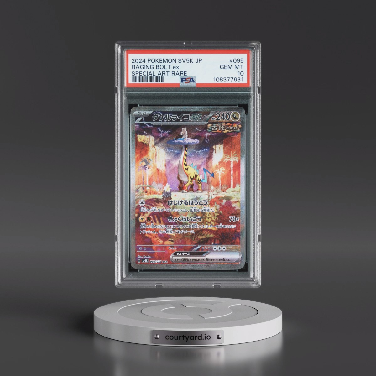 2024 Pokémon Sv5k-Wild Force #095 Raging Bolt EX - Holo Special Art Rare (PSA 10 GEM MINT)