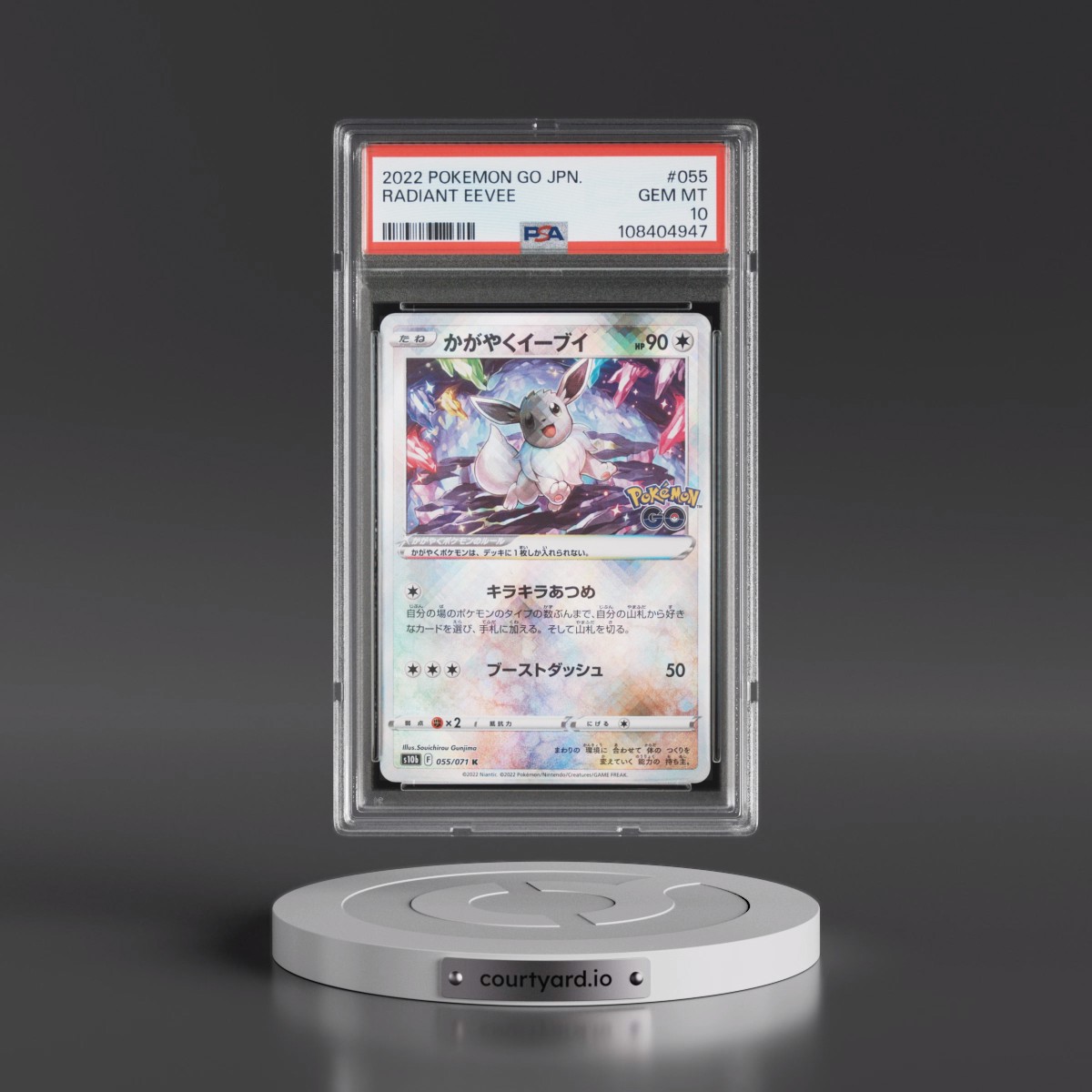2022 Pokémon Go #055 Radiant Eevee - Holo (PSA 10 GEM MINT)