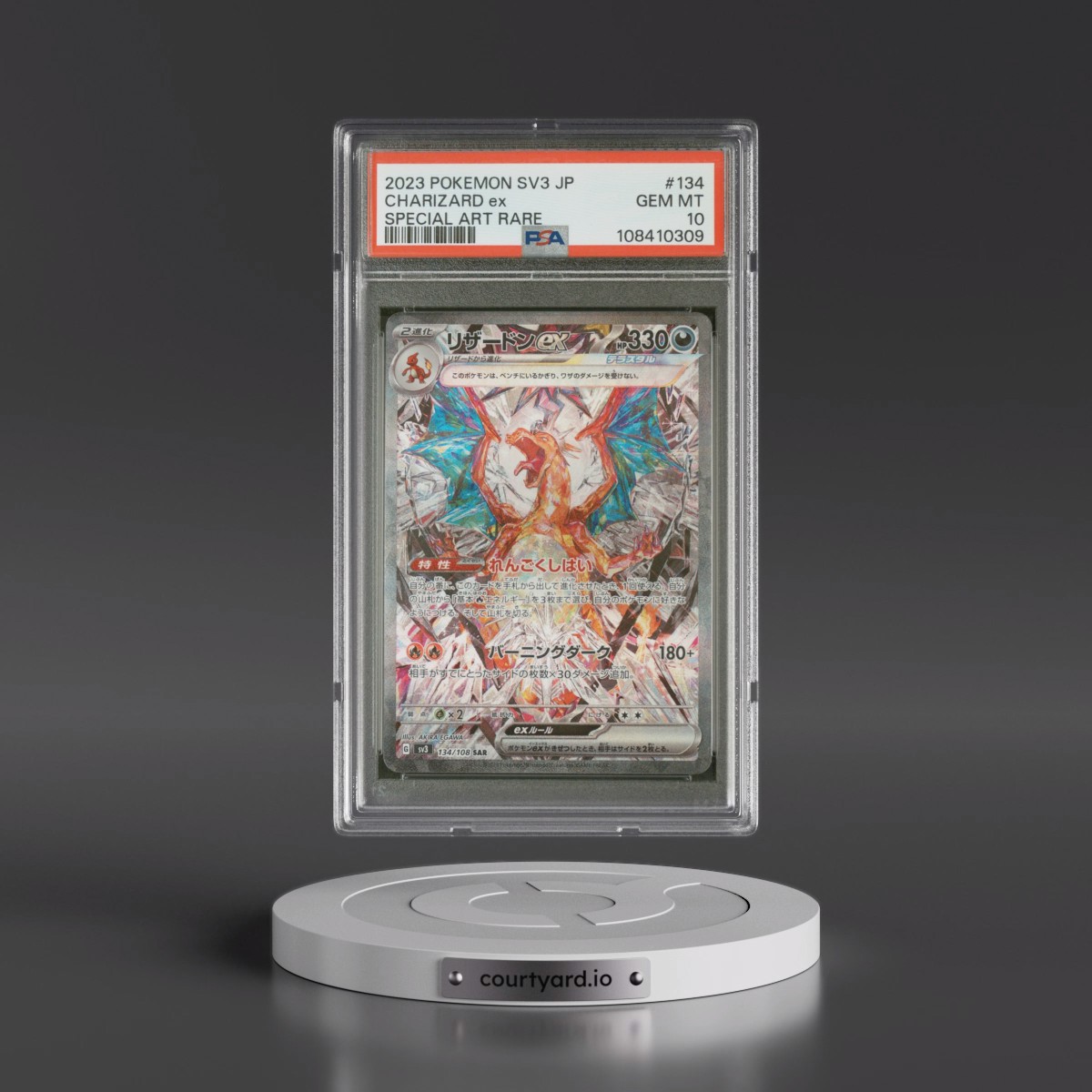 2023 Pokémon SV3-Ruler of the Black Flame #134 Charizard EX - Holo Special Art Rare (PSA 10 GEM MINT)