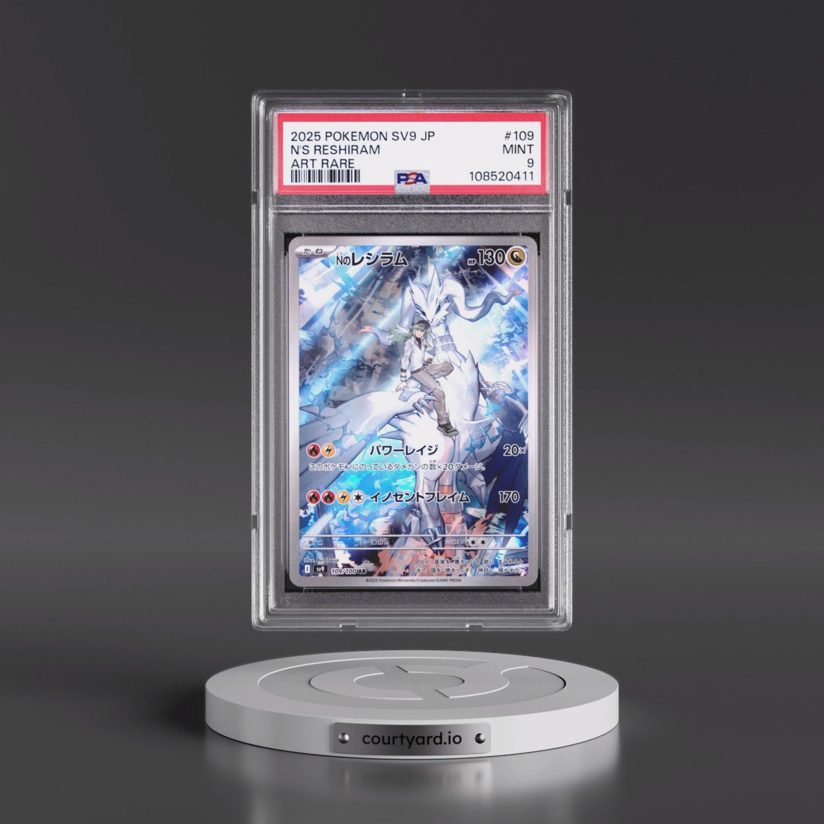 2025 Pokémon SV9-Battle Partners #109 N's Reshiram - Art Rare (PSA 9 MINT)