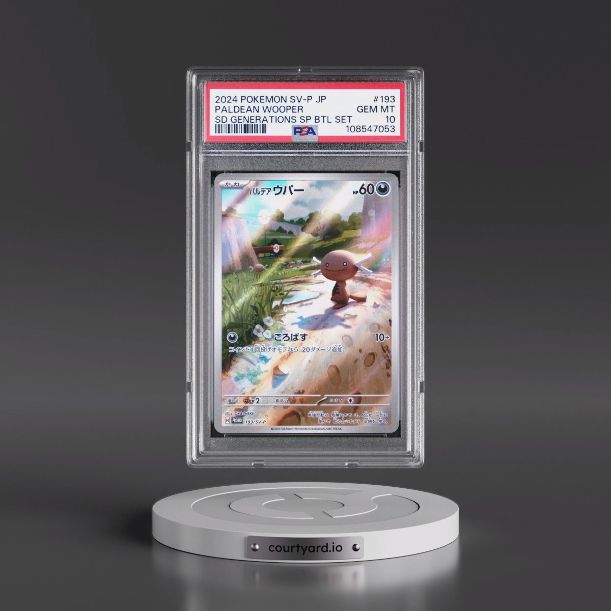 2024 Pokémon SV-P Promo #193 Paldean Wooper - Start Deck Generations Special Battle Set (PSA 10 GEM MINT)