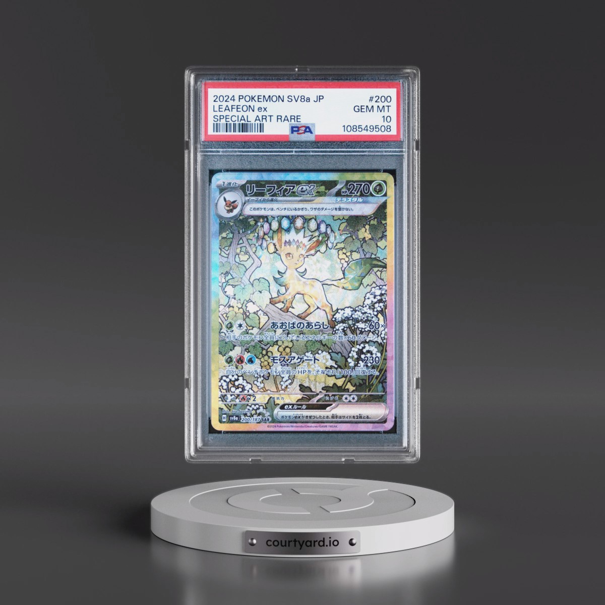 2024 Pokémon Sv8a-Terastal Fest EX #200 Leafeon EX - Holo Special Art Rare (PSA 10 GEM MINT)