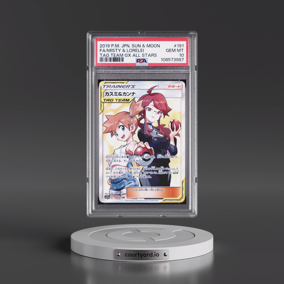 2019 Pokémon Sun & Moon Tag Team GX All Stars #191 Misty & Lorelei - Full Art (PSA 10 GEM MINT)