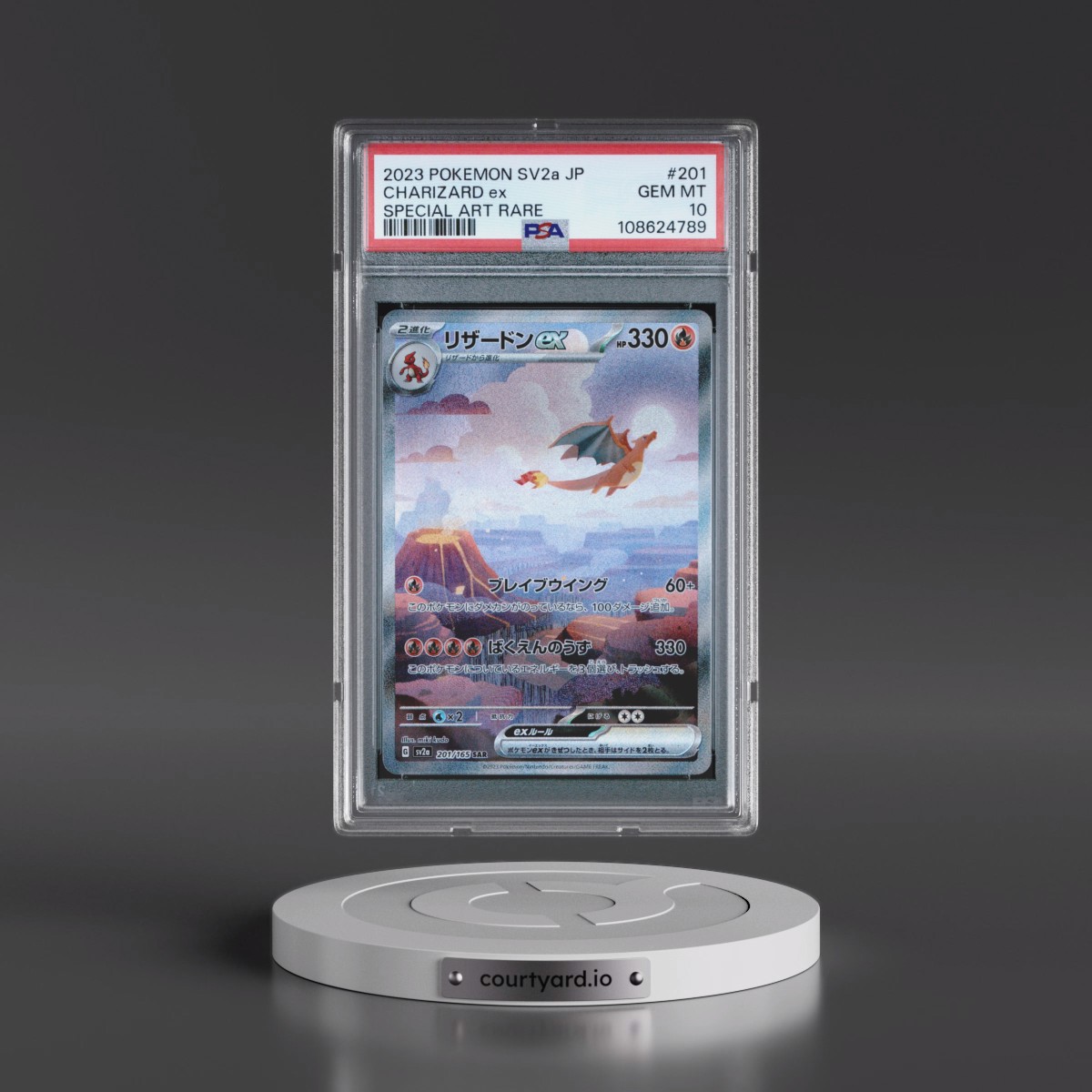 2023 Pokémon Sv2a-Pokémon 151 #201 Charizard EX - Holo Special Art Rare (PSA 10 GEM MINT)