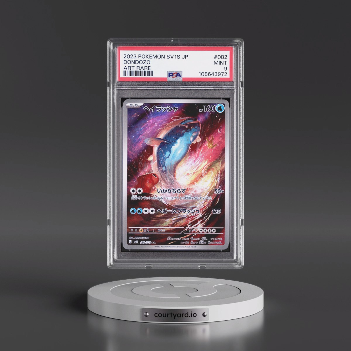 2023 Pokémon Sv1s-Scarlet EX #082 Dondozo - Art Rare (PSA 9 MINT)