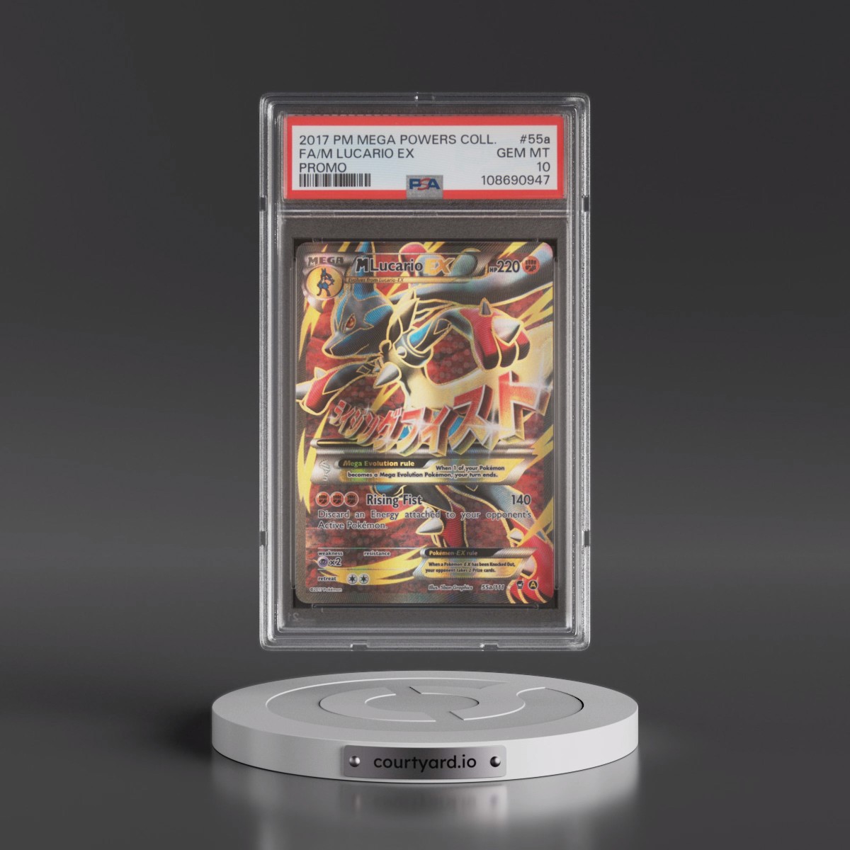 2017 Pokémon Mega Powers Collection Promo #55a M Lucario EX - Holo Full Art (PSA 10 GEM MINT)