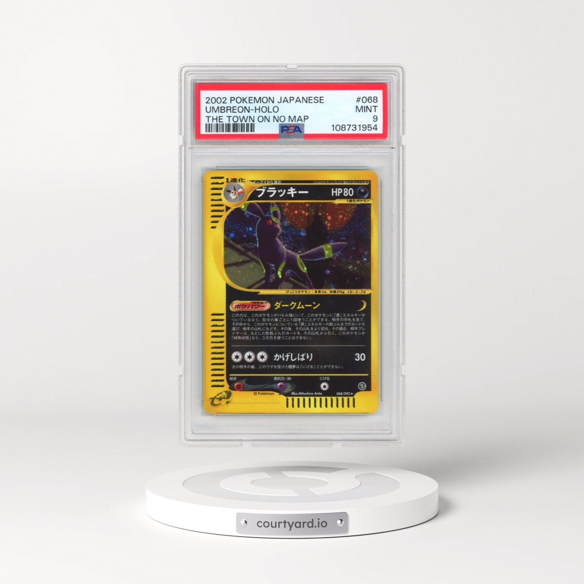 2002 Pokémon the Town on No Map #068 Umbreon - Holo (PSA 9 MINT)