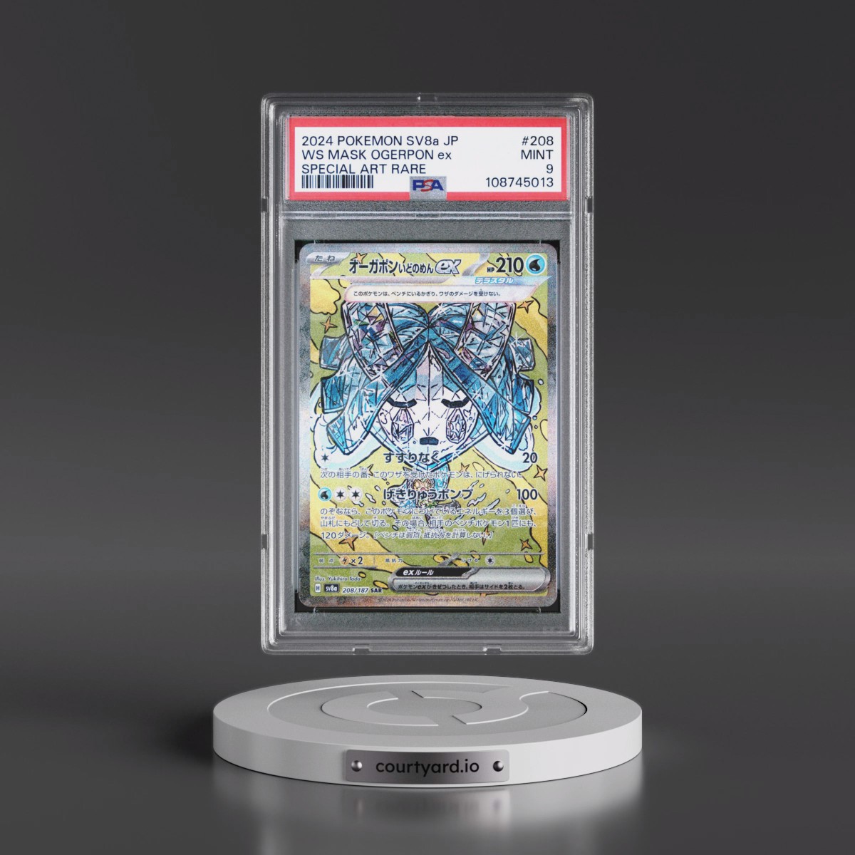 2024 Pokémon Sv8a-Terastal Fest EX #208 Wellspring Mask Ogerpon EX - Holo Special Art Rare (PSA 9 MINT)