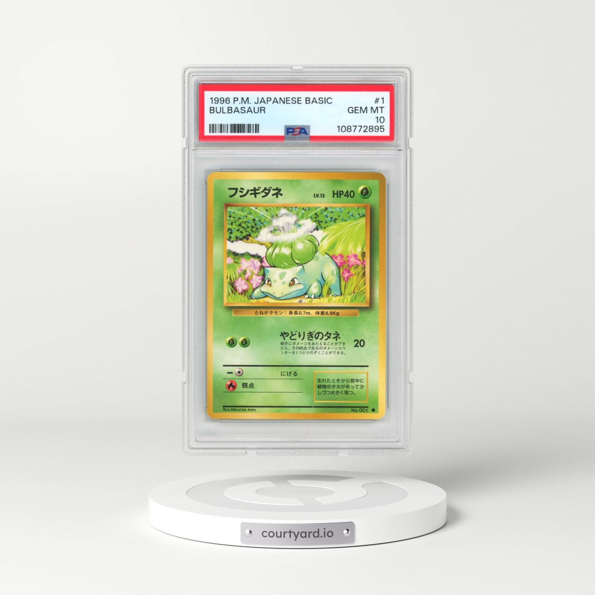 1996 Pokémon Basic #1 Bulbasaur (PSA 10 GEM MINT)