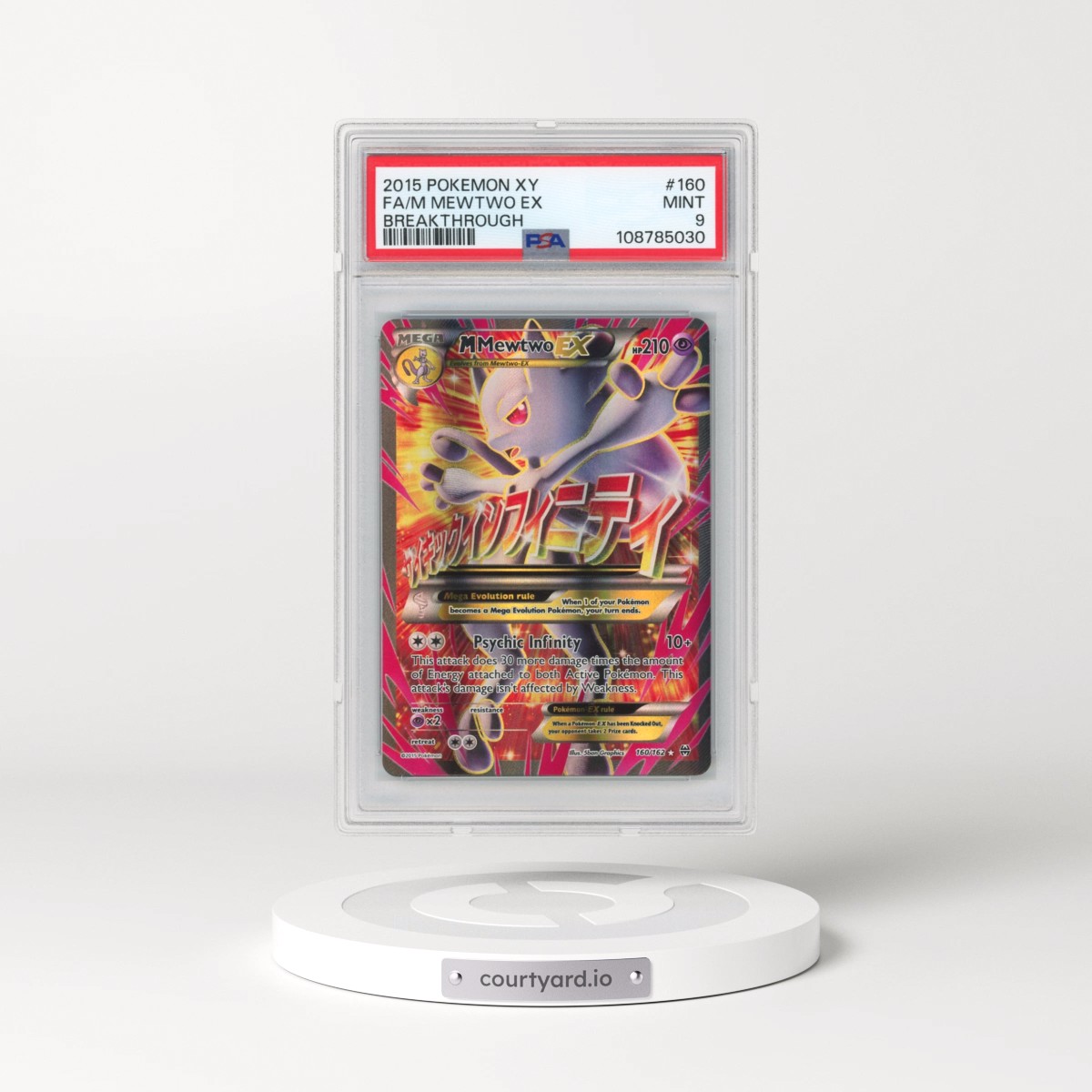 2015 Pokémon XY Breakthrough #160 M Mewtwo EX - Holo Full Art (PSA 9 MINT)