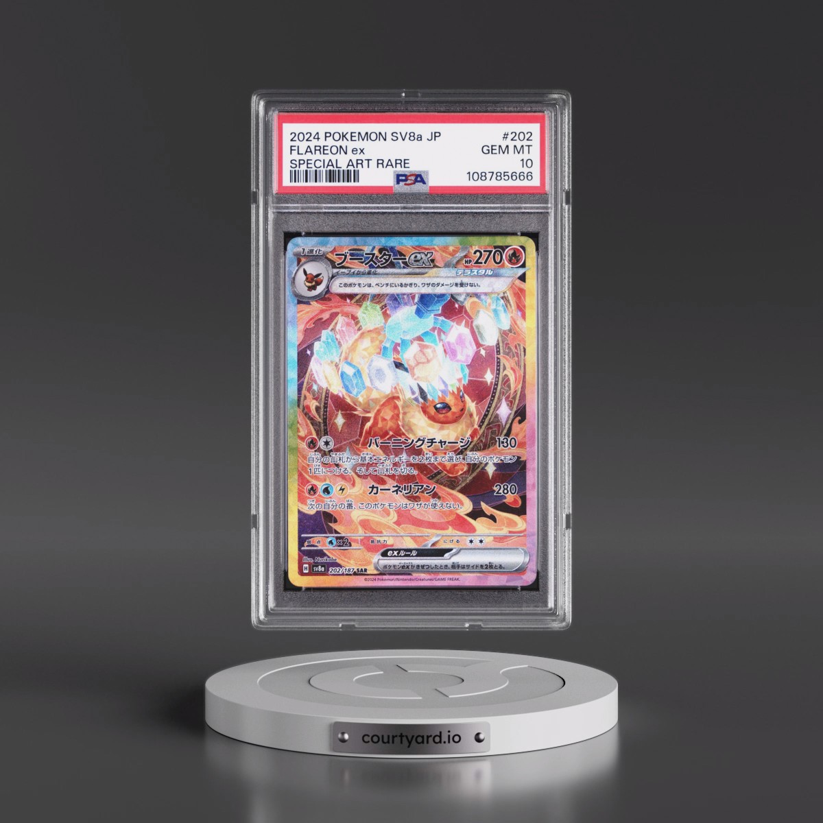 2024 Pokémon Sv8a-Terastal Fest EX #202 Flareon EX - Holo Special Art Rare (PSA 10 GEM MINT)