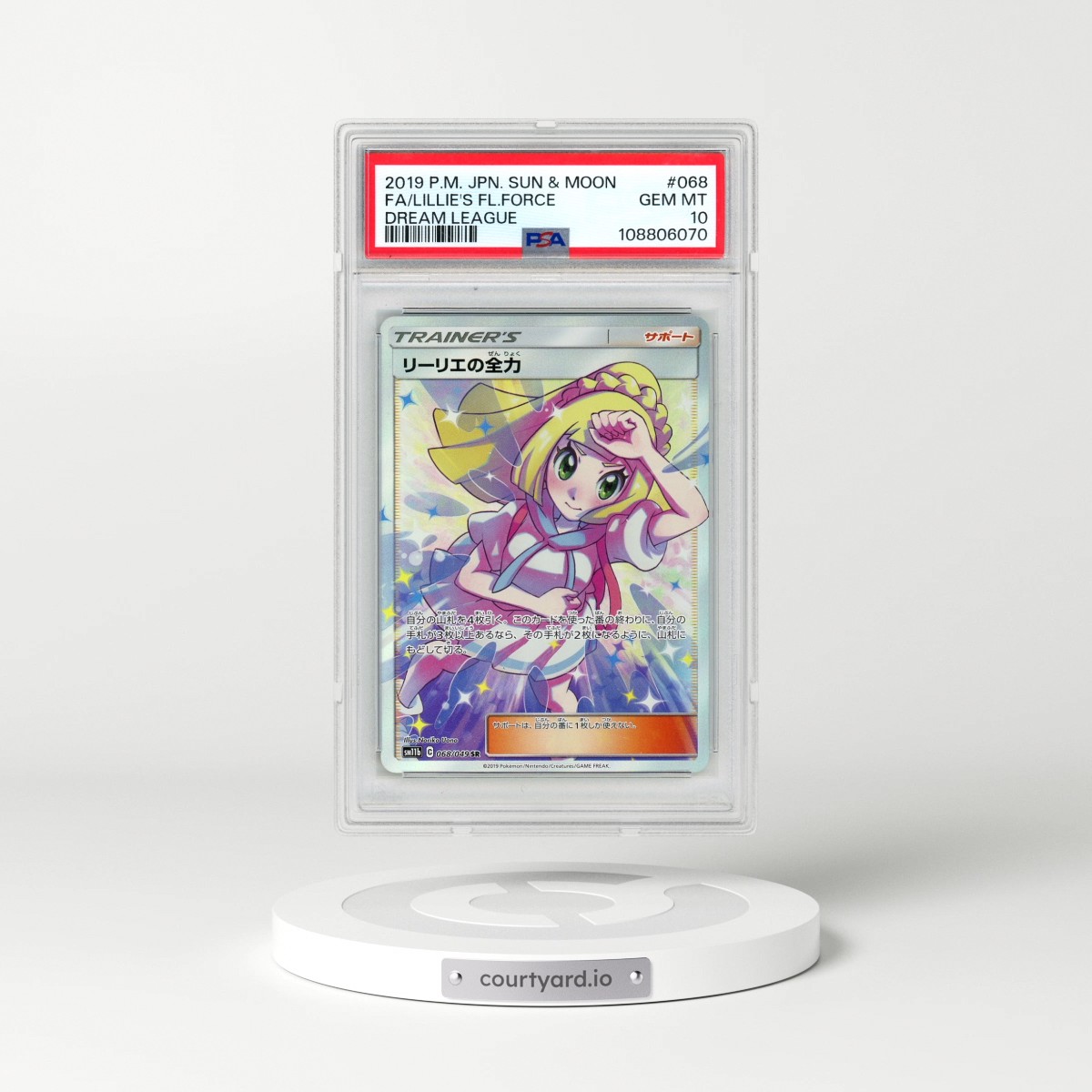 2019 Pokémon Sun & Moon Dream League #068 Lillie's Full Force - Full Art (PSA 10 GEM MINT)