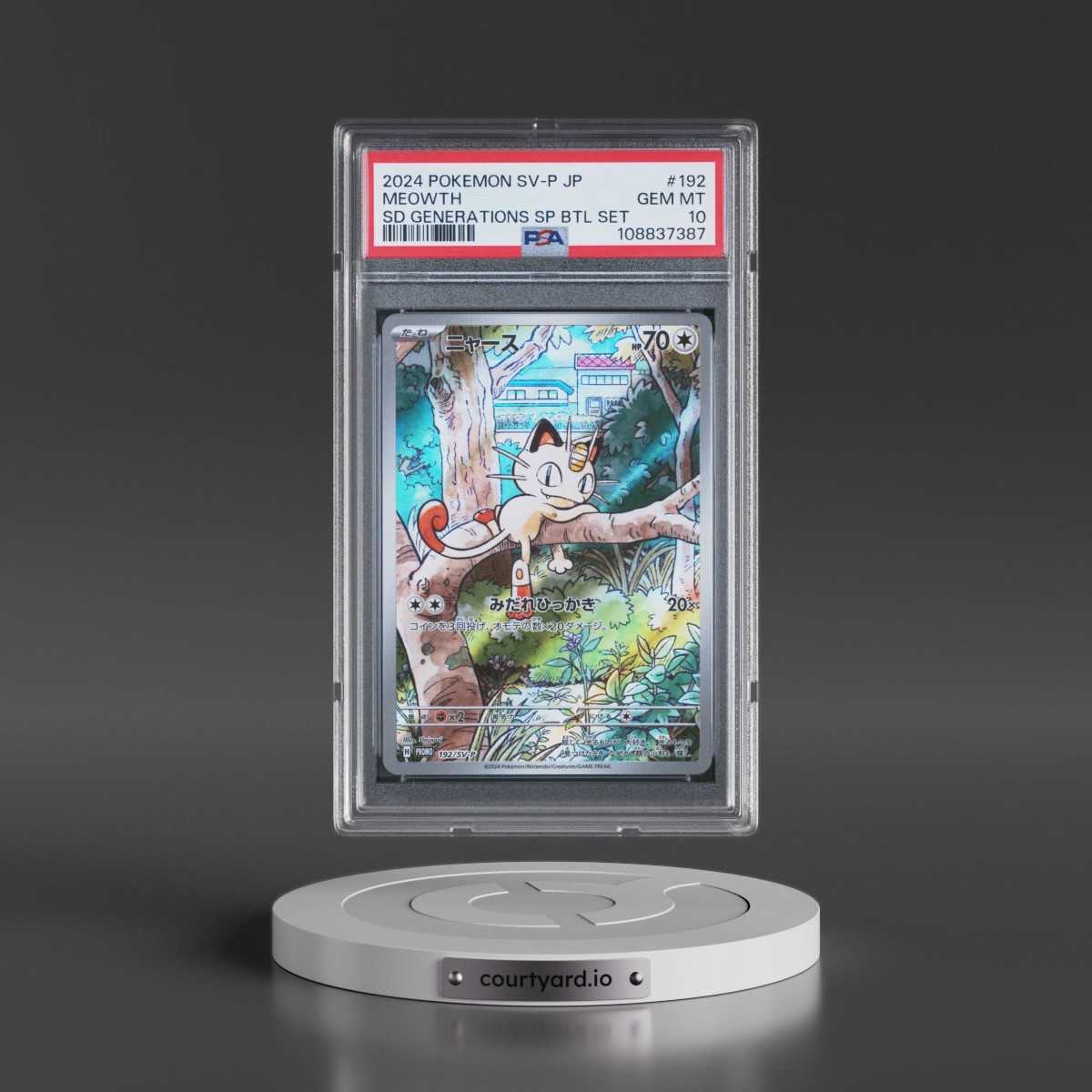 2024 Pokémon SV-P Promo #192 Meowth - Start Deck Generations Special Battle Set (PSA 10 GEM MINT)
