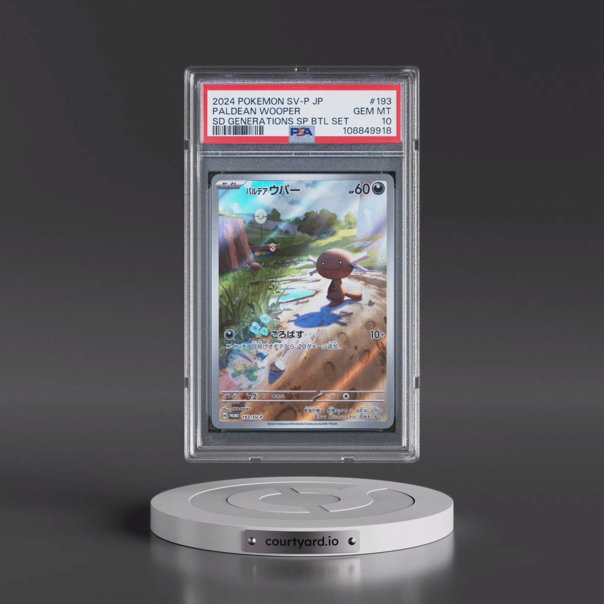 2024 Pokémon SV-P Promo #193 Paldean Wooper - Start Deck Generations Special Battle Set (PSA 10 GEM MINT)
