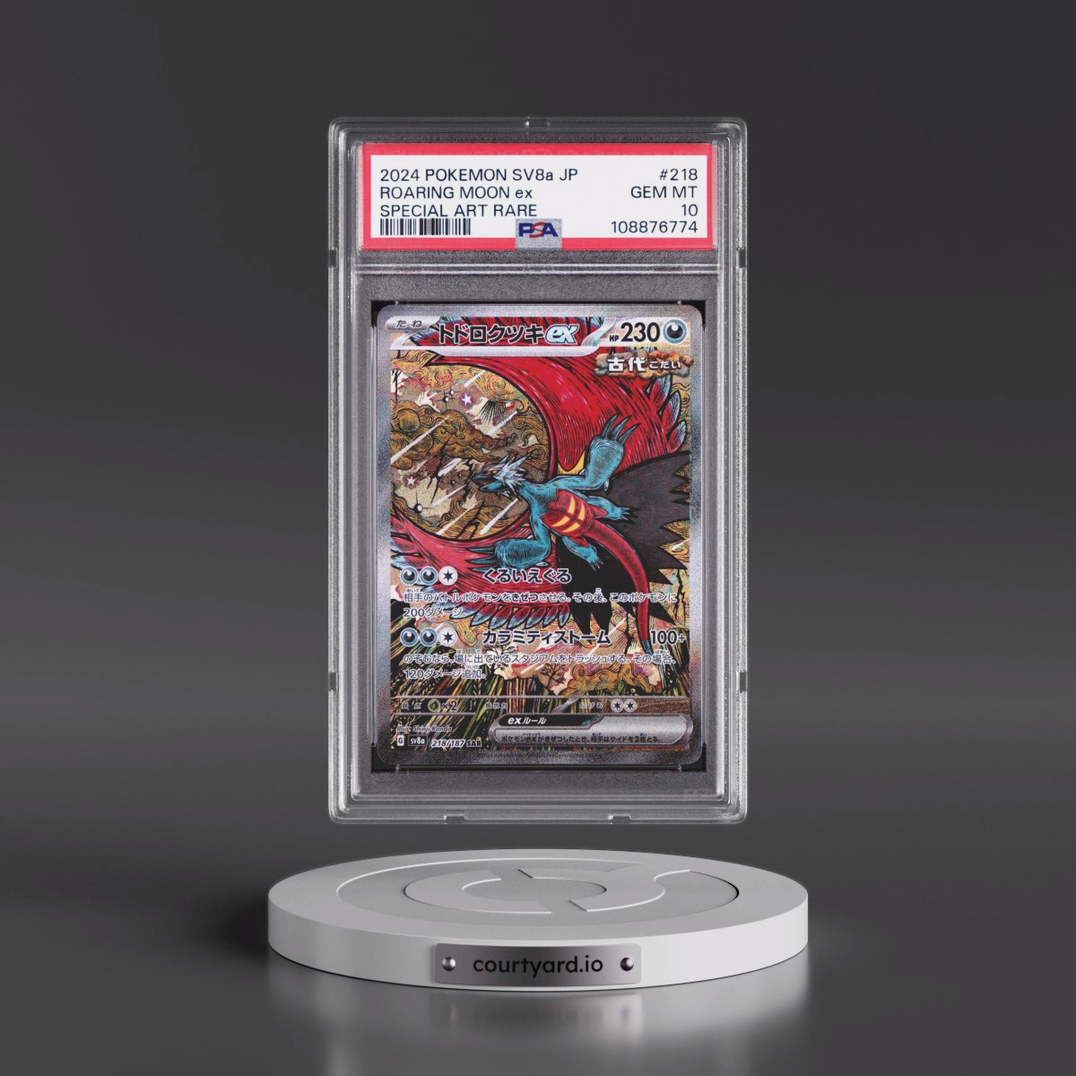 2024 Pokémon Sv8a-Terastal Fest EX #218 Roaring Moon EX - Holo Special Art Rare (PSA 10 GEM MINT)