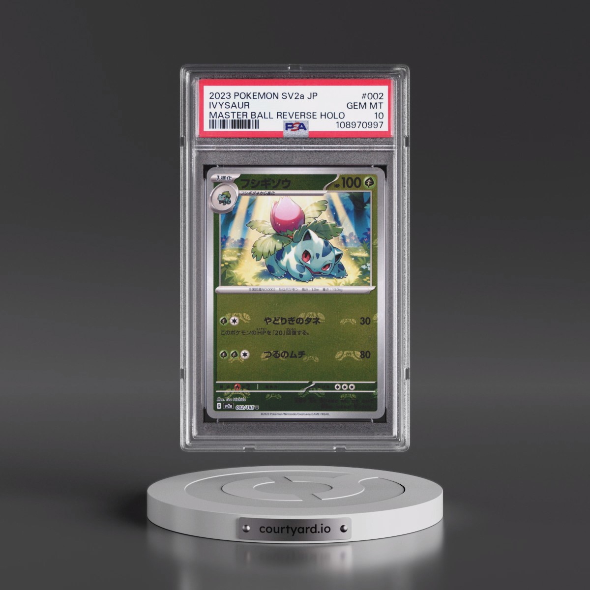 2023 Pokémon Sv2a-Pokémon Card 151 #002 Ivysaur - Reverse Holo Master Ball (PSA 10 GEM MINT)