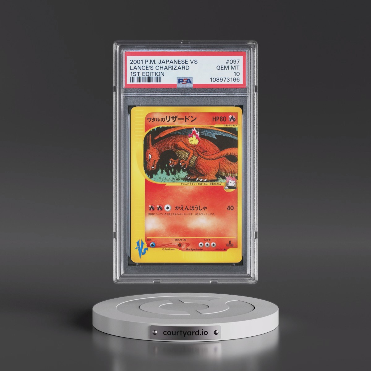 2001 Pokémon VS Lance's Charizard - 1st Edition #097 PSA 10