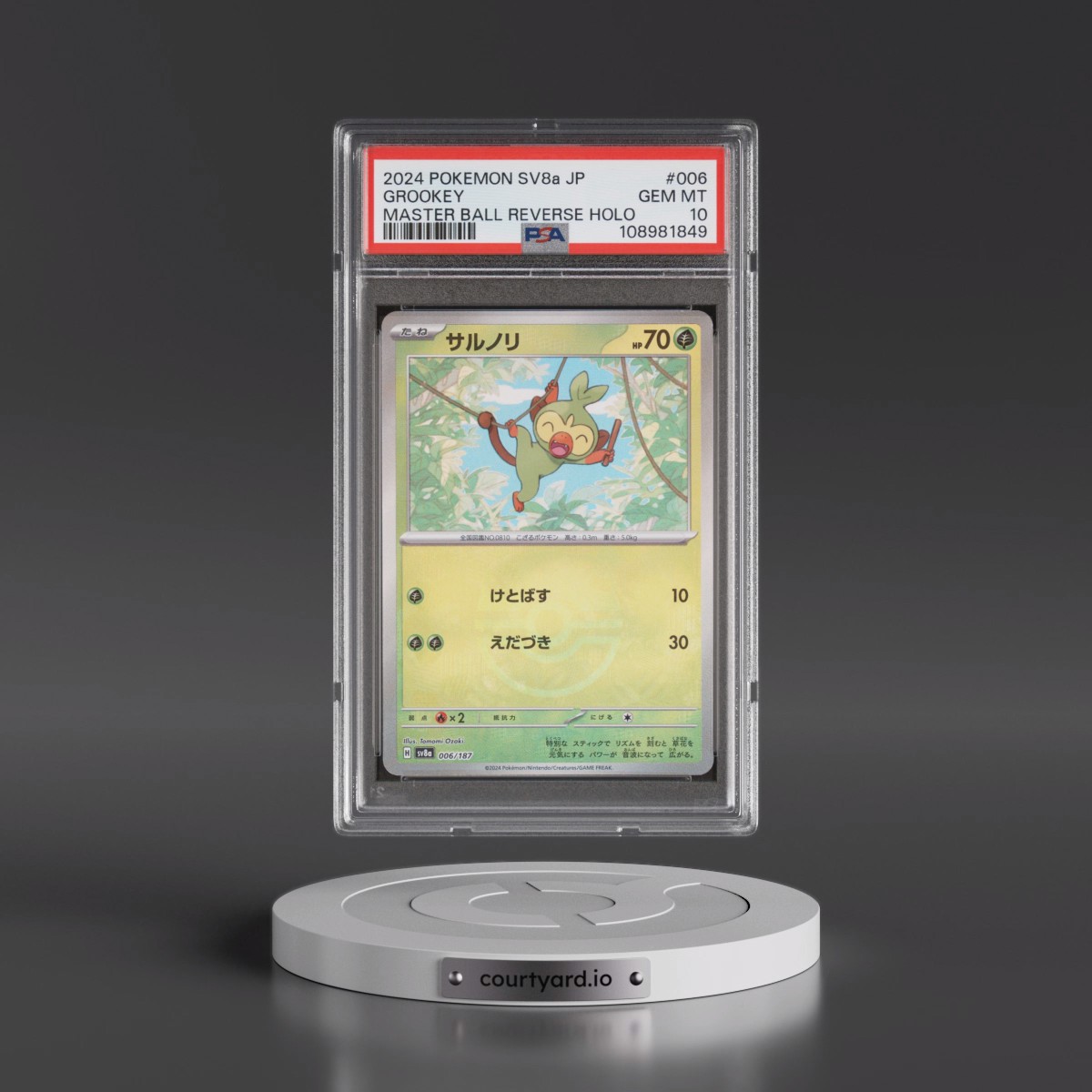 2024 Pokémon Sv8a-Terastal Fest EX #006 Grookey - Reverse Holo Master Ball (PSA 10 GEM MINT)