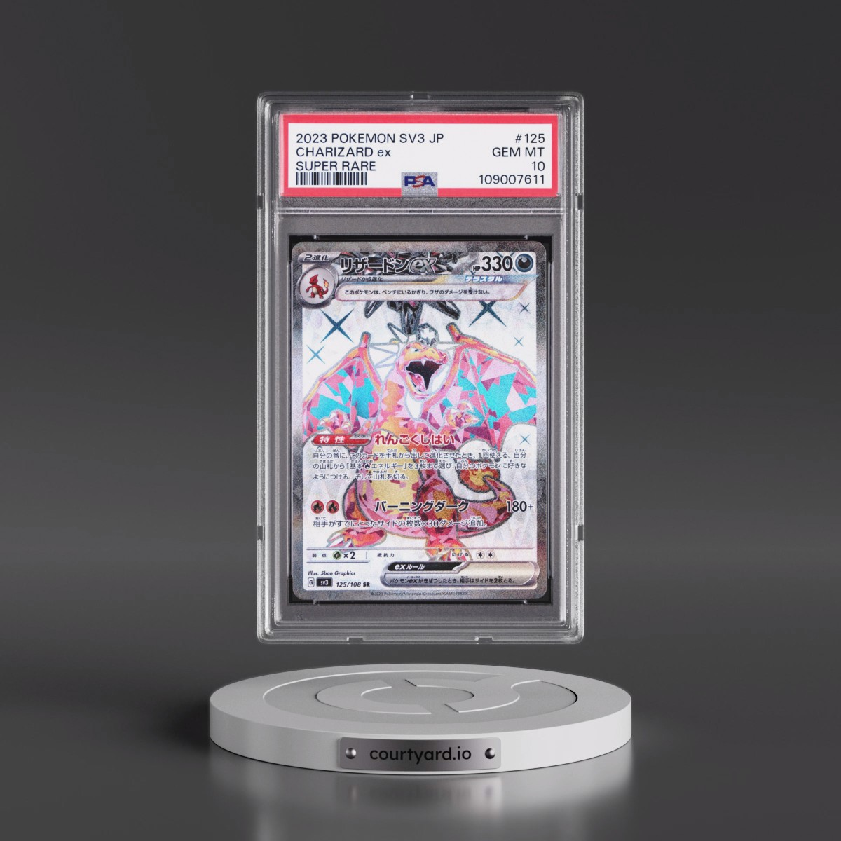 2023 Pokémon SV3-Ruler of the Black Flame #125 Charizard EX - Holo Super Rare (PSA 10 GEM MINT)