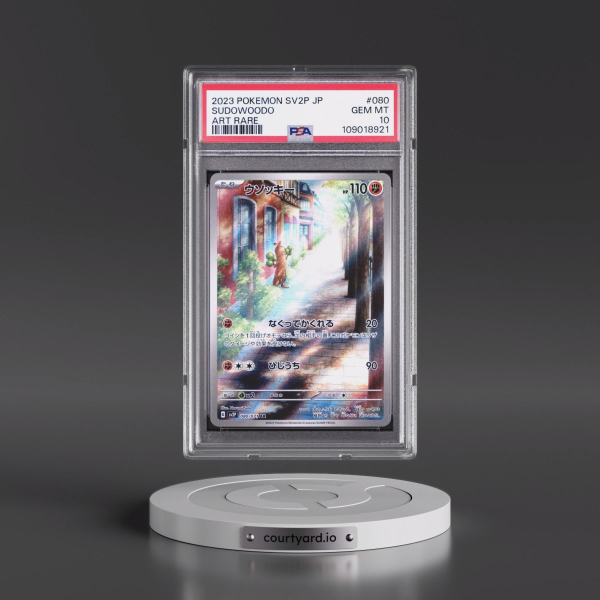 2023 Pokémon Sv2p-Snow Hazard #080 Sudowoodo - Art Rare (PSA 10 GEM MINT)
