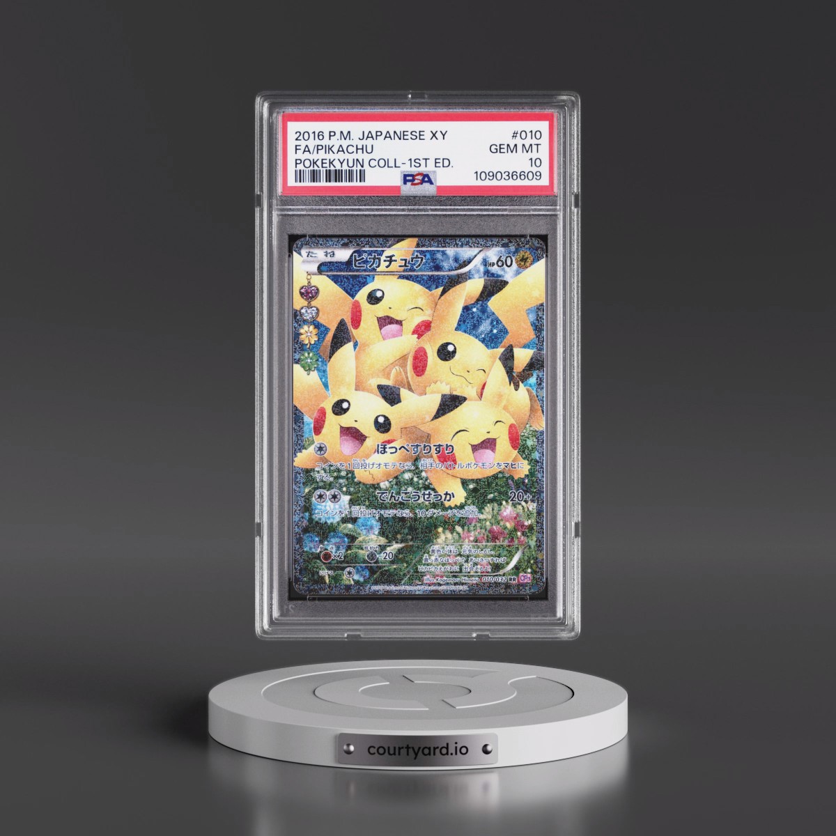 2016 Pokémon XY Pokekyun Collection #010 Pikachu - 1st Edition Full Art (PSA 10 GEM MINT)