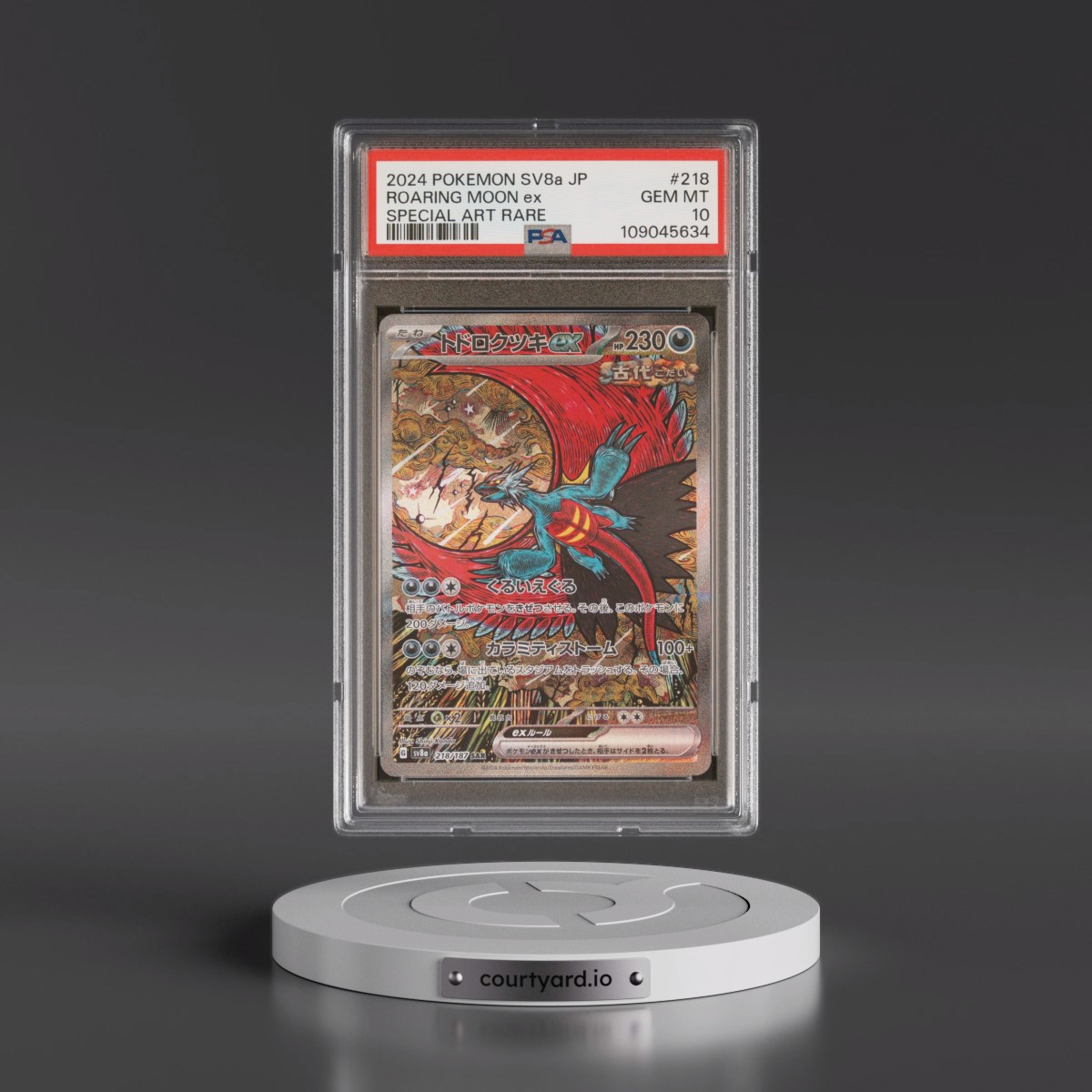 2024 Pokémon Sv8a-Terastal Fest EX #218 Roaring Moon EX - Holo Special Art Rare (PSA 10 GEM MINT)