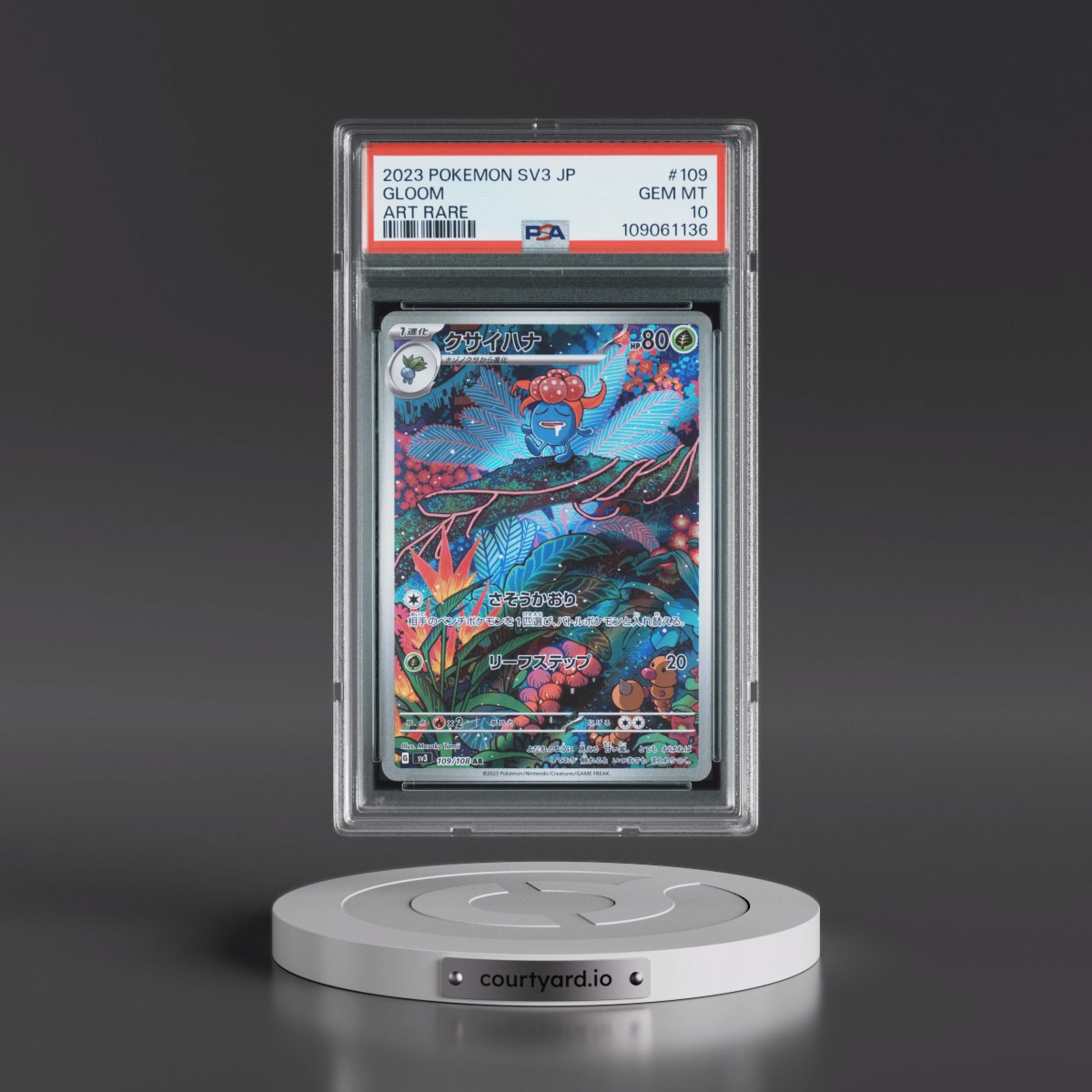 2023 Pokémon SV3-Ruler of the Black Flame #109 Gloom - Art Rare (PSA 10 GEM MINT)