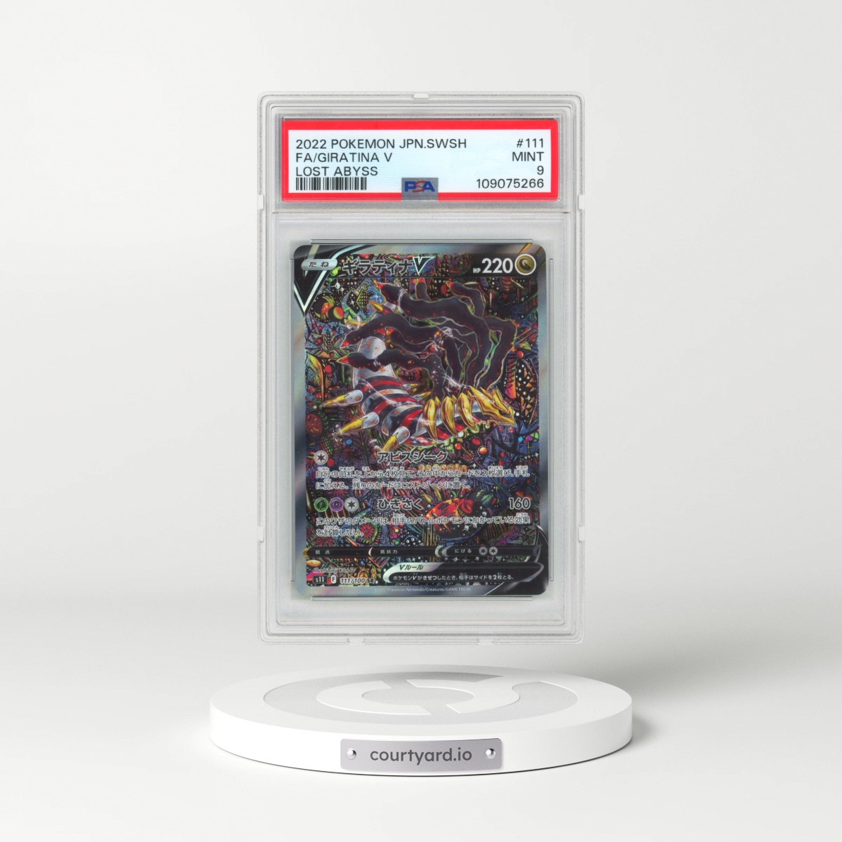 2022 Pokémon Sword & Shield Lost Abyss #111 Giratina V - Holo Full Art (PSA 9 MINT)
