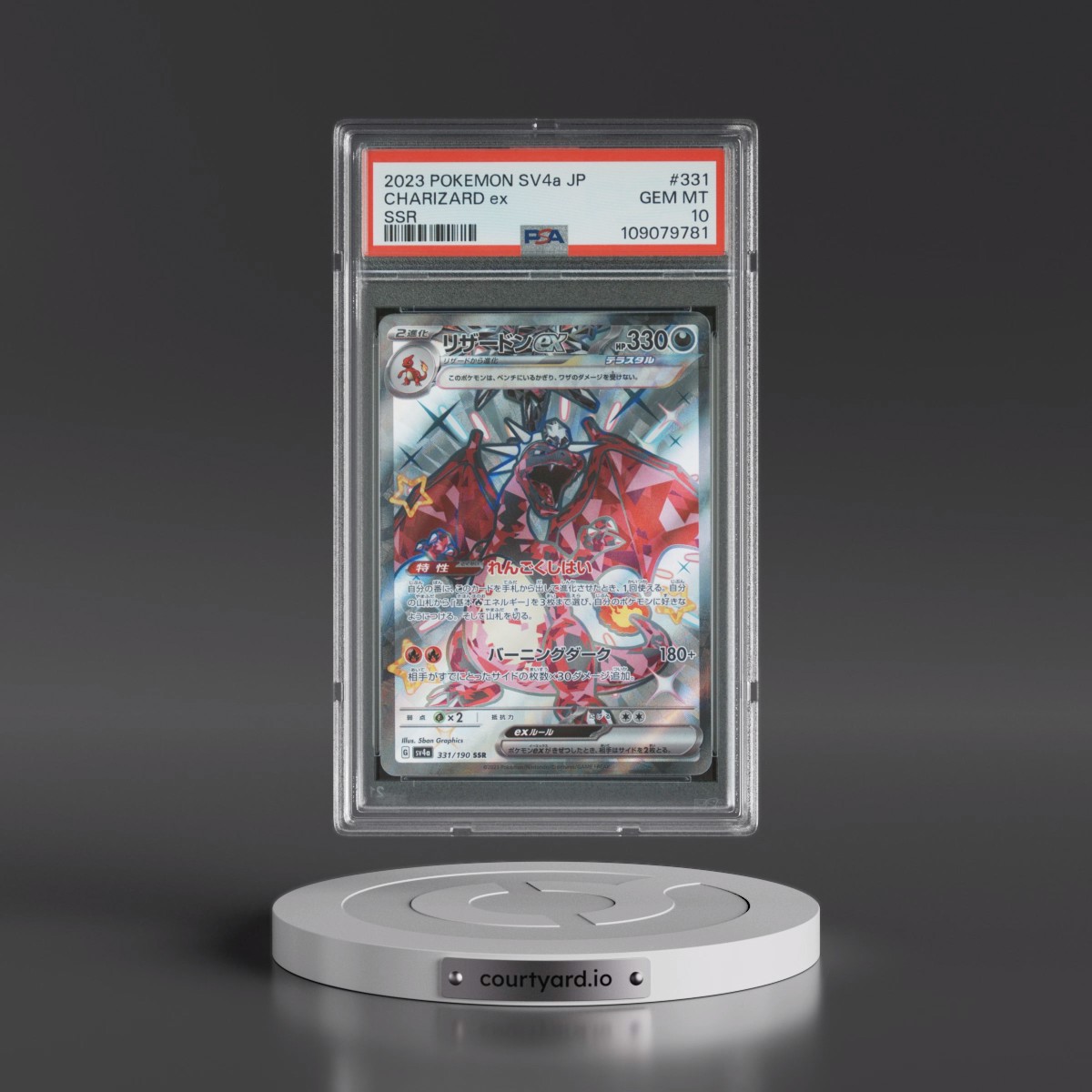 2023 Pokémon Sv4a-Shiny Treasure EX #331 Charizard EX - Holo Ssr (PSA 10 GEM MINT)