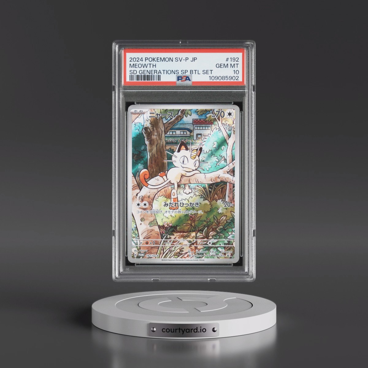 2024 Pokémon SV-P Promo #192 Meowth - Start Deck Generations Special Battle Set (PSA 10 GEM MINT)