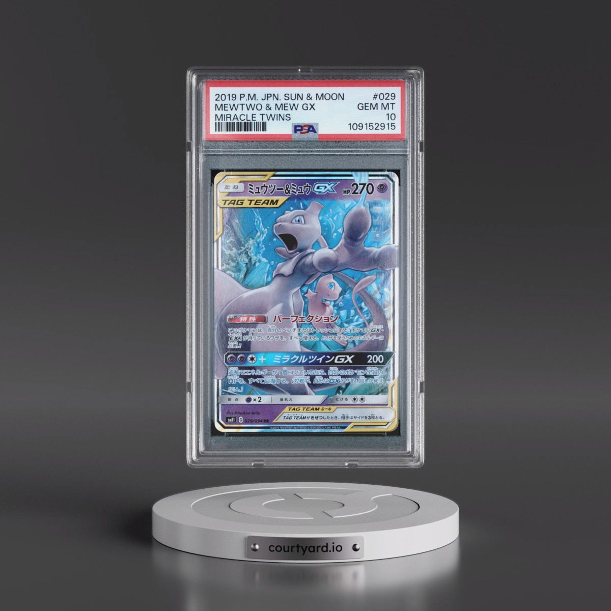 2019 Pokémon Sun & Moon Miracle Twins #029 Mewtwo & Mew GX - Holo (PSA 10 GEM MINT)
