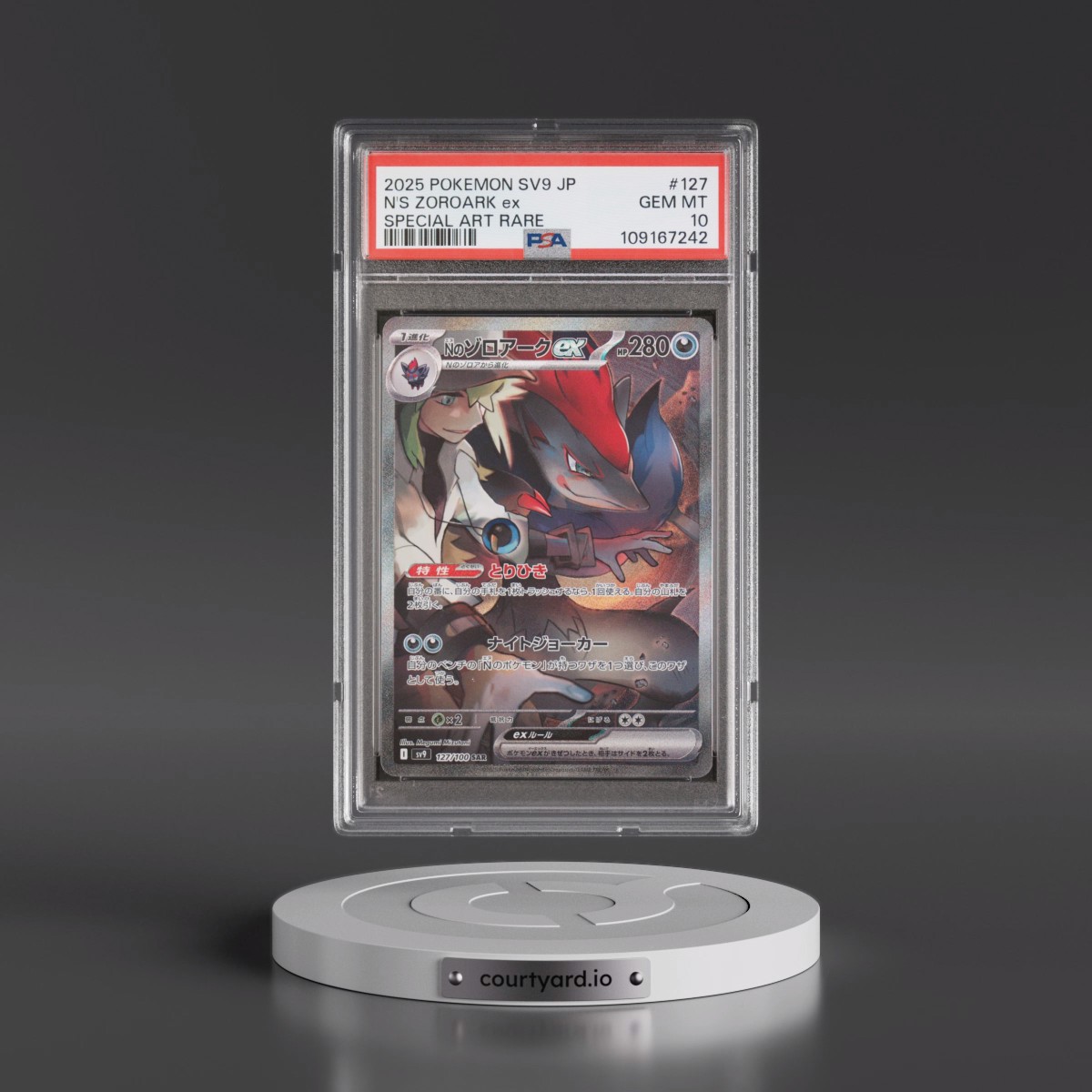 2025 Pokémon SV9-Battle Partners #127 N's Zoroark EX - Holo Special Art Rare (PSA 10 GEM MINT)