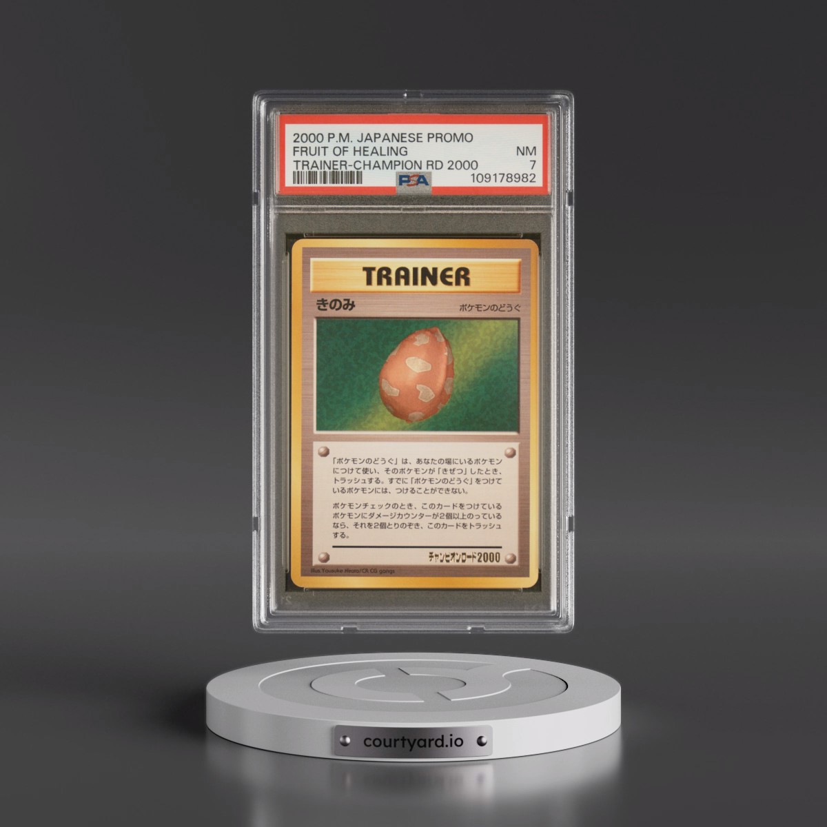 2000 Pokémon Promo Fruit of Healing - Trainer-Champion Road 2000 (PSA 7 NM)