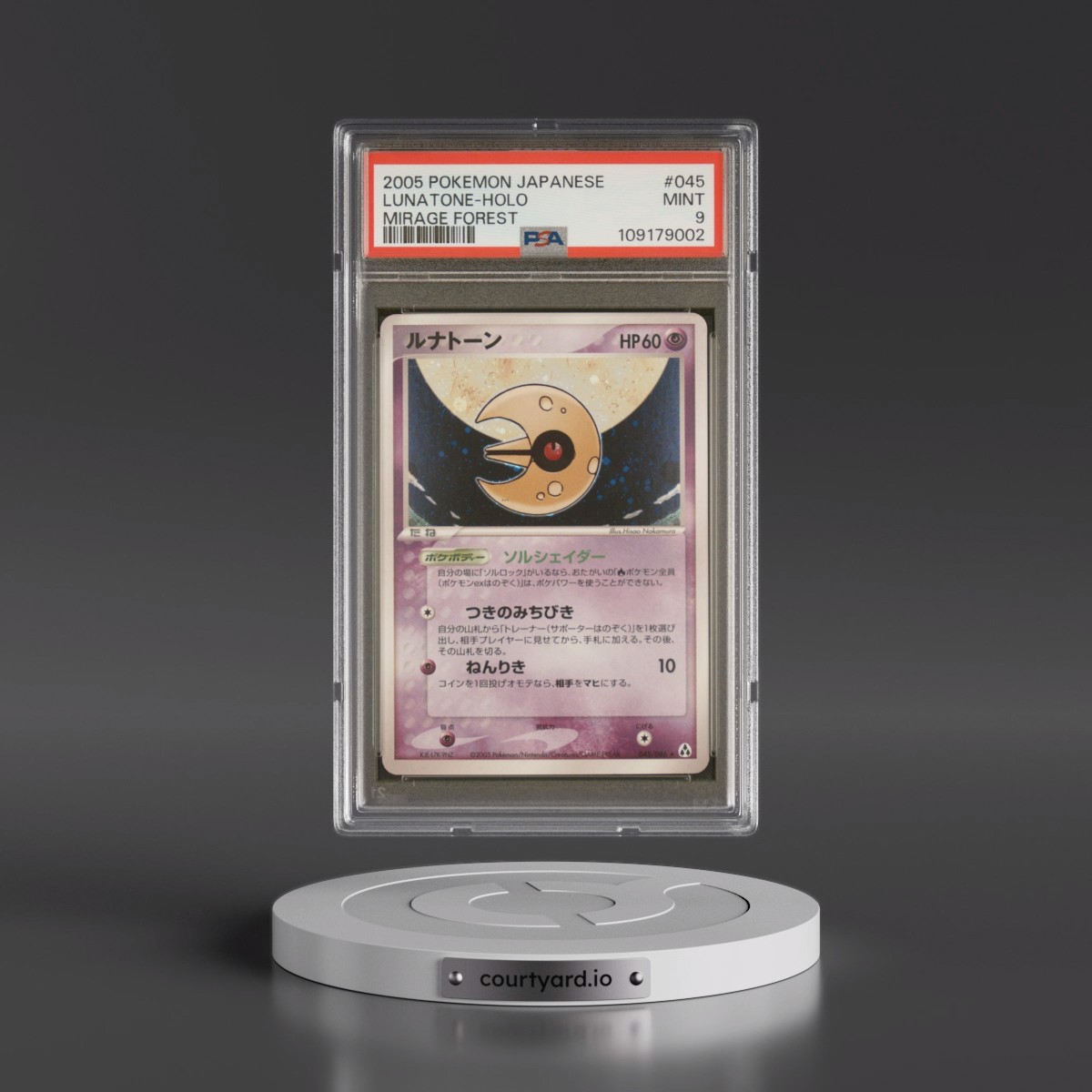 2005 Pokémon Mirage Forest #045 Lunatone - Holo (PSA 9 MINT)